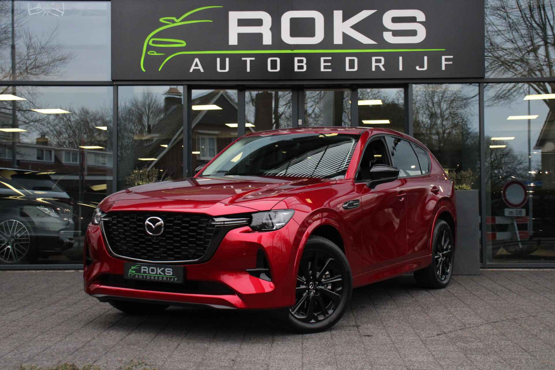 Mazda CX-60