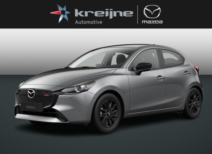 Mazda 2 1.5 e-SkyActiv-G 90 Homura | SNEL RIJDEN | €3.164,- VOORDEEL | RIJKLAARPRIJS