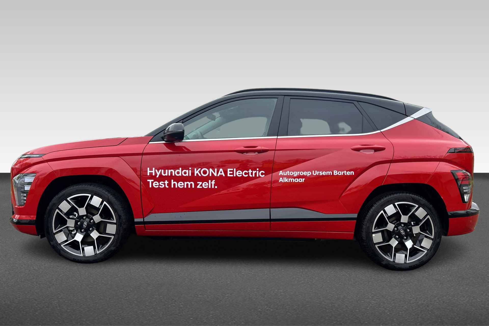 Hyundai KONA Electric Premium 65.4 kWh - 2/29