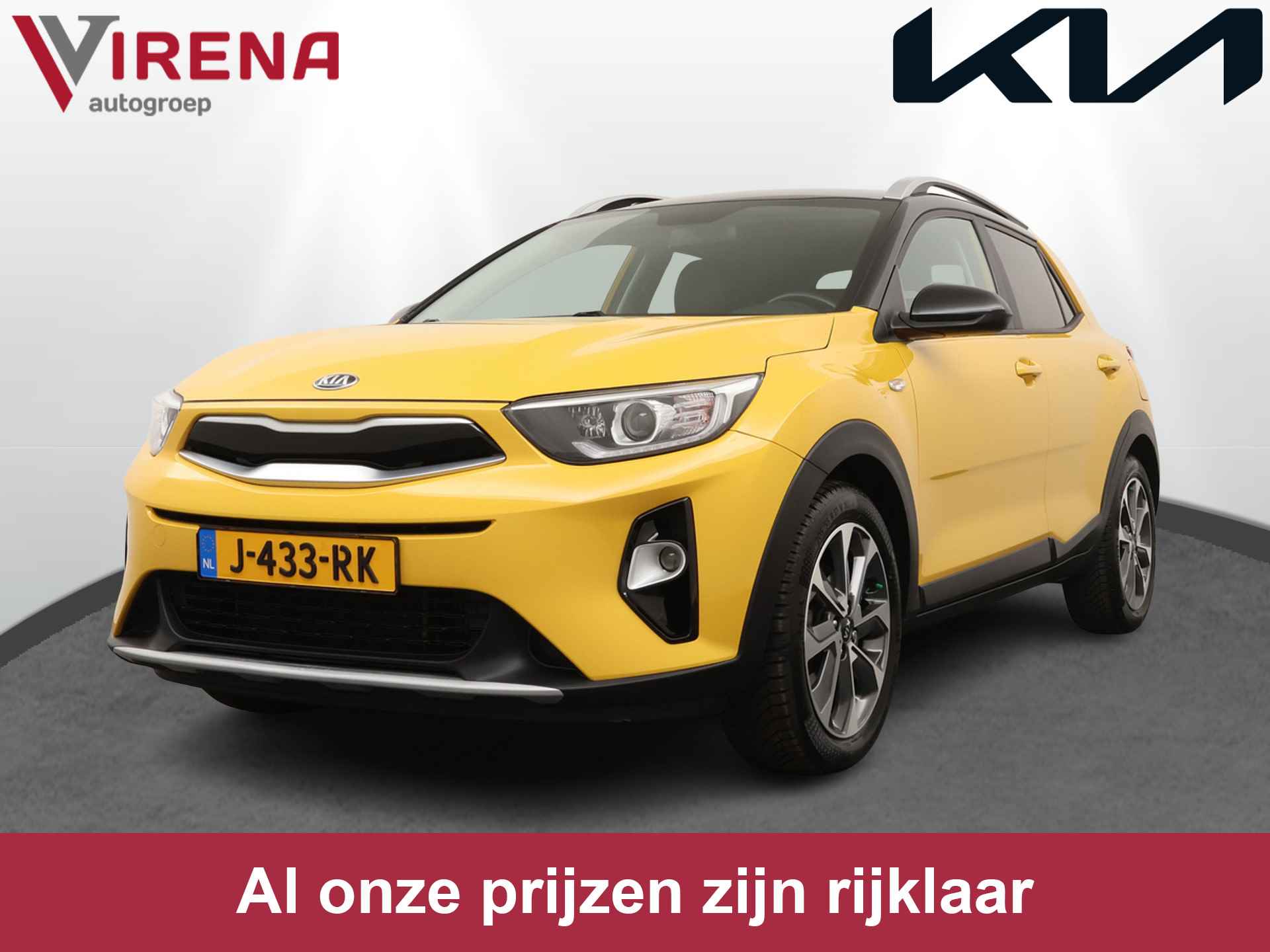 Kia Stonic