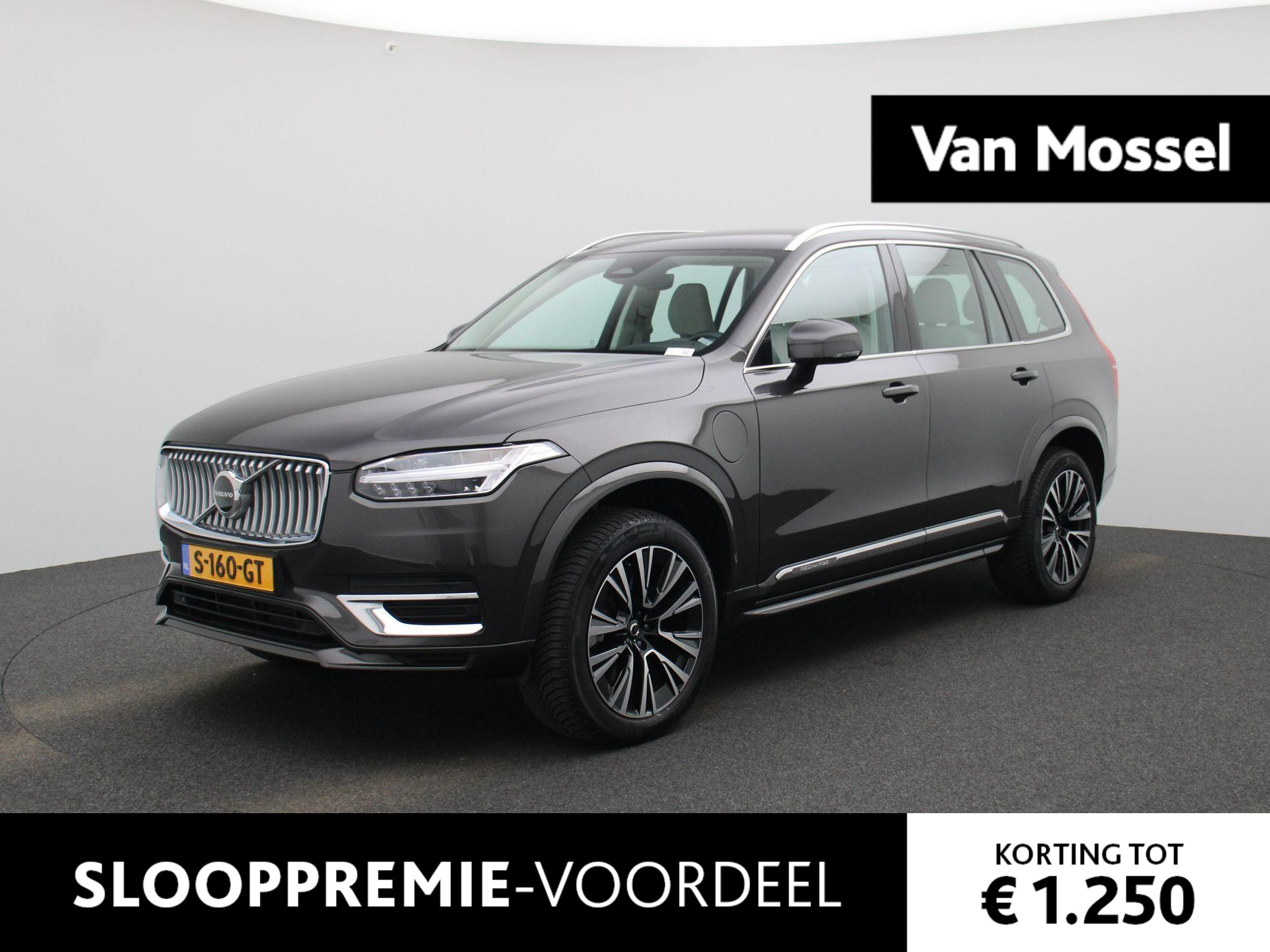 Volvo XC90 2.0 T8 Recharge AWD Core Bright | 7-ZITS | LEER | NAVIGATIE | CAMERA | BTW AUTO | STOEL/STUURVERWARMING |