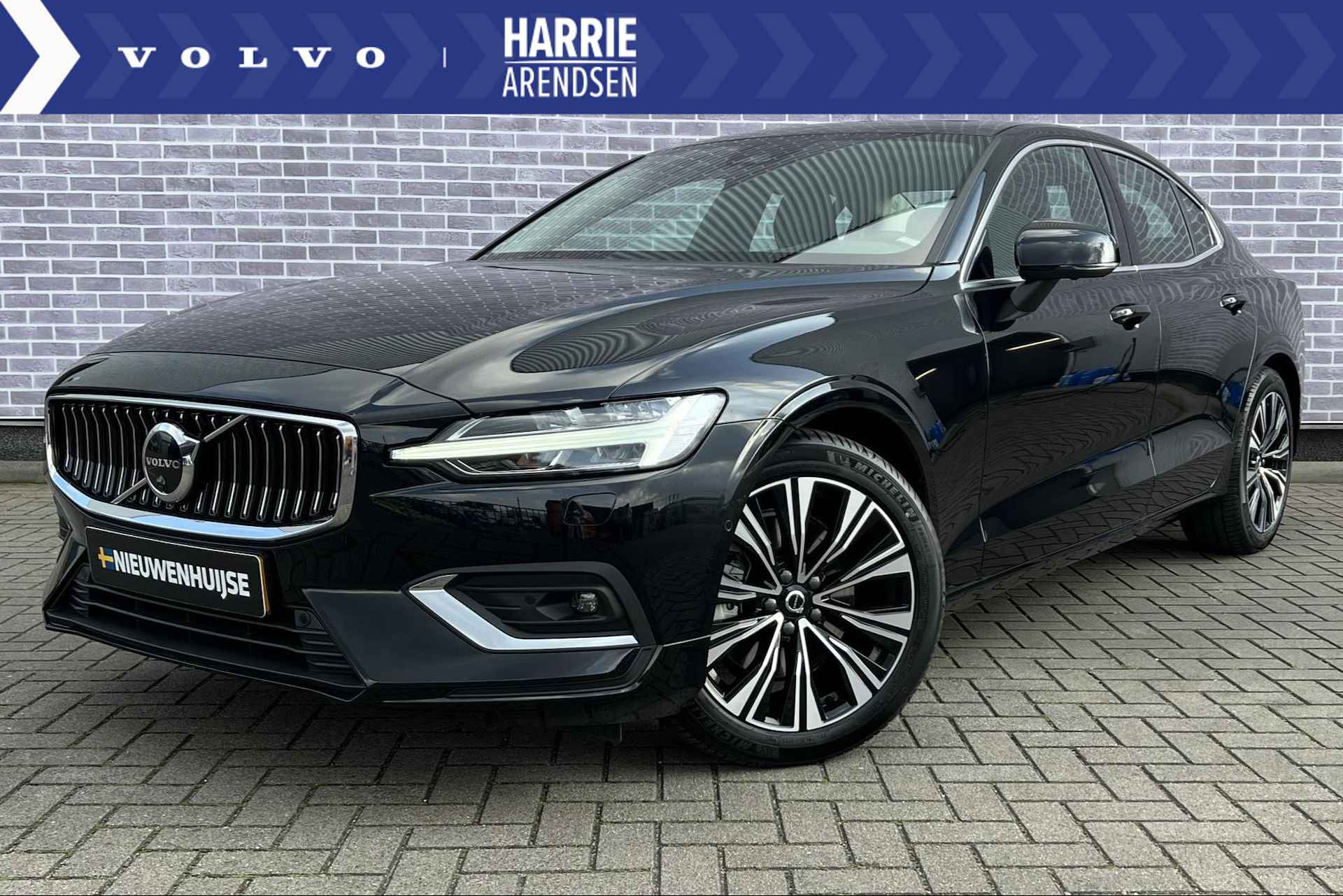 Volvo S60 2.0 B4 Plus Bright | Geventileerd leer | Panoramadak | Trekhaak |  360 Camera | Parkeerverwarming | Harman Kardon |