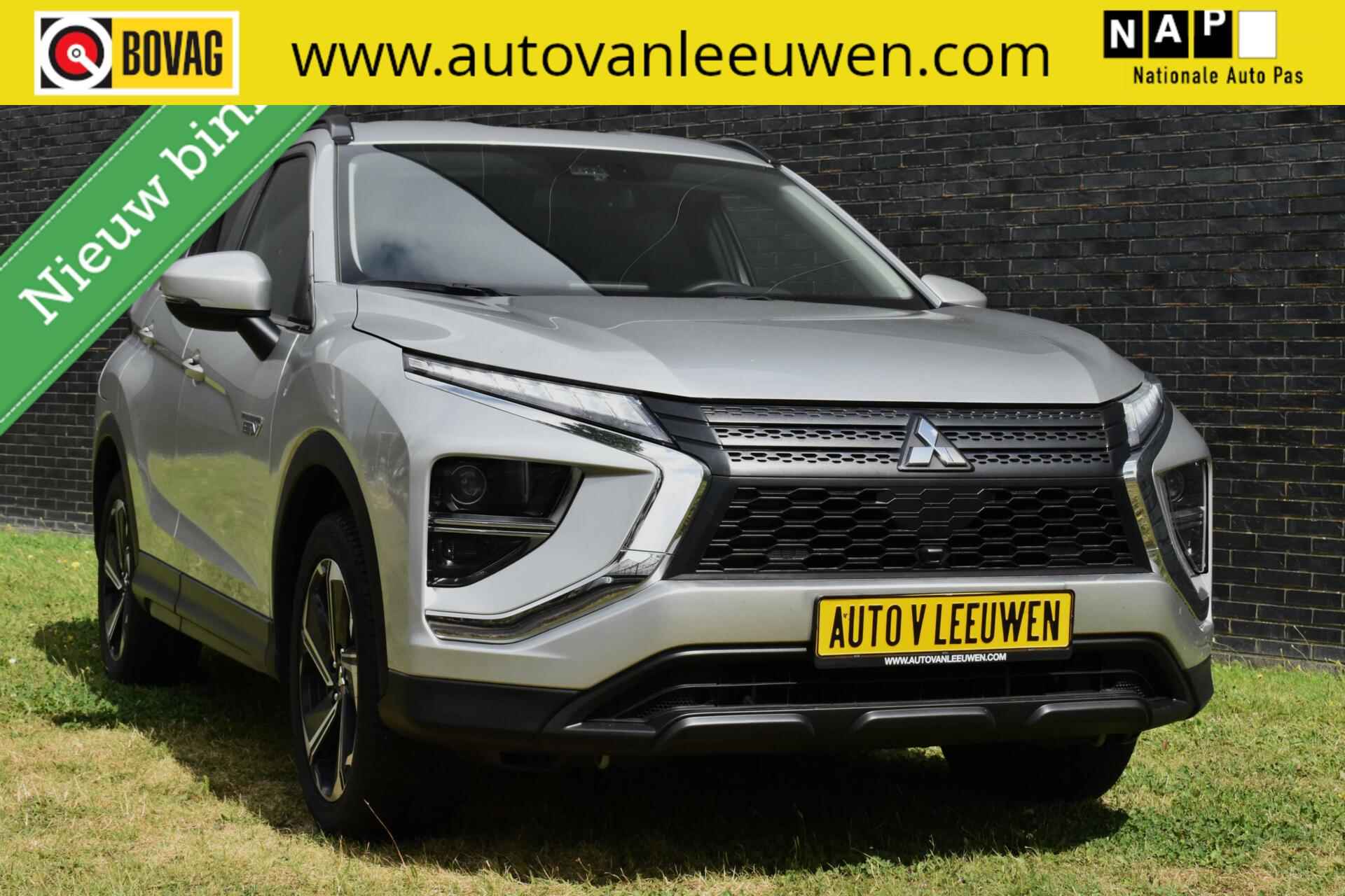 Mitsubishi Eclipse Cross BOVAG 40-Puntencheck