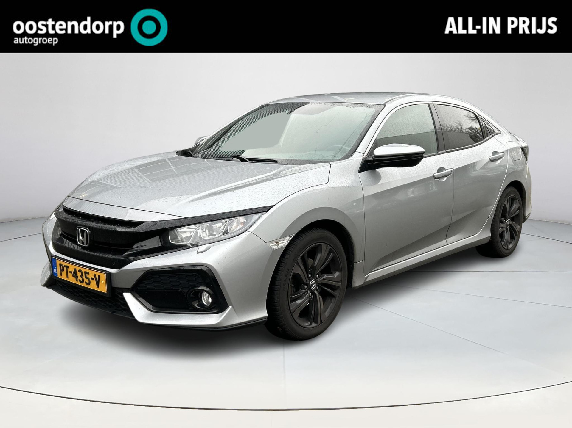 Honda Civic 1.0 i-VTEC Elegance |financieringsaanbod 5,99%|