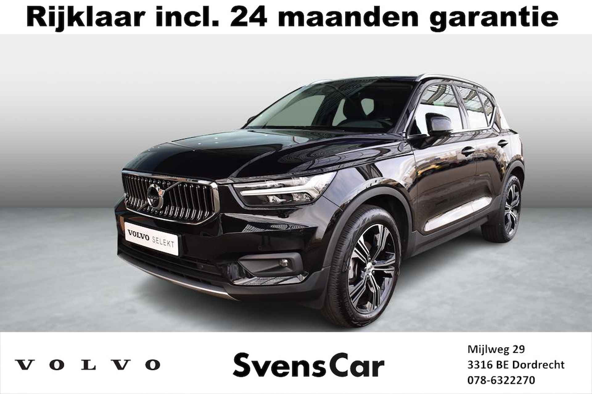 Volvo XC40