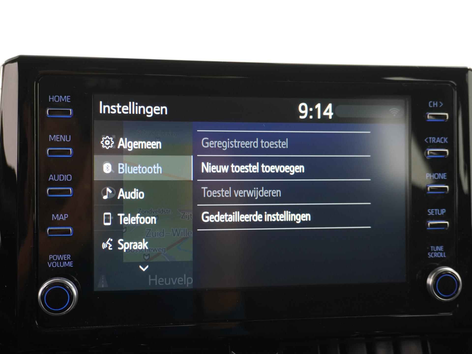 Toyota Corolla Touring Sports 1.8 Hybrid Business NAVI | CAMERA | 10 JAAR TOYOTAGARANTIE - 34/41