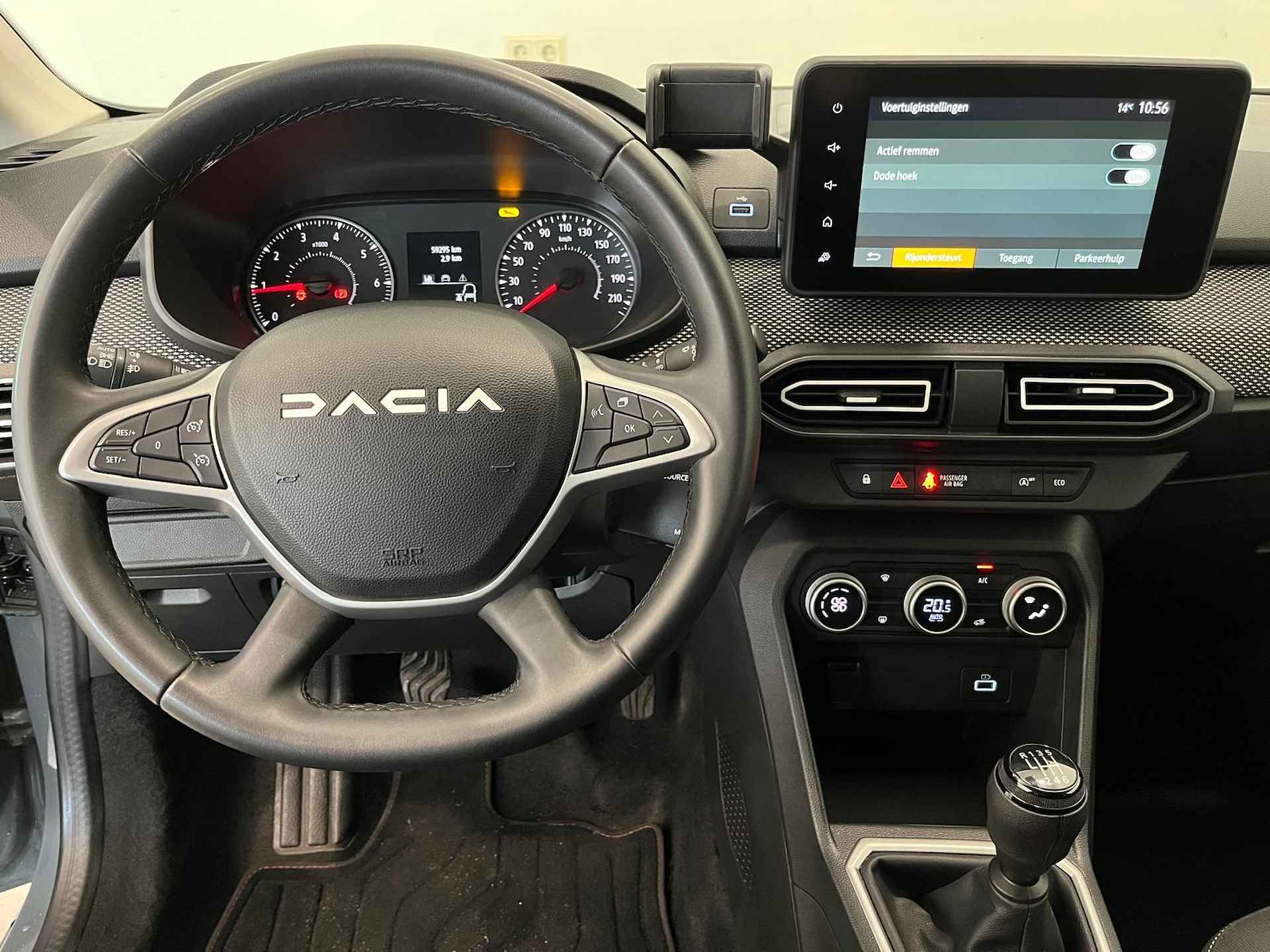 Dacia Jogger 1.0 TCe 110 Extreme | 7-persoons | Navigatie | Dodehoekdetectie | Parkeersensoren voor, achter en achteruitrijcamera | Apple Carplay/Android Auto - 34/37