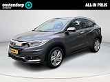 Honda HR-V 1.5 i-VTEC Executive |financieringsaanbod 5,99%|