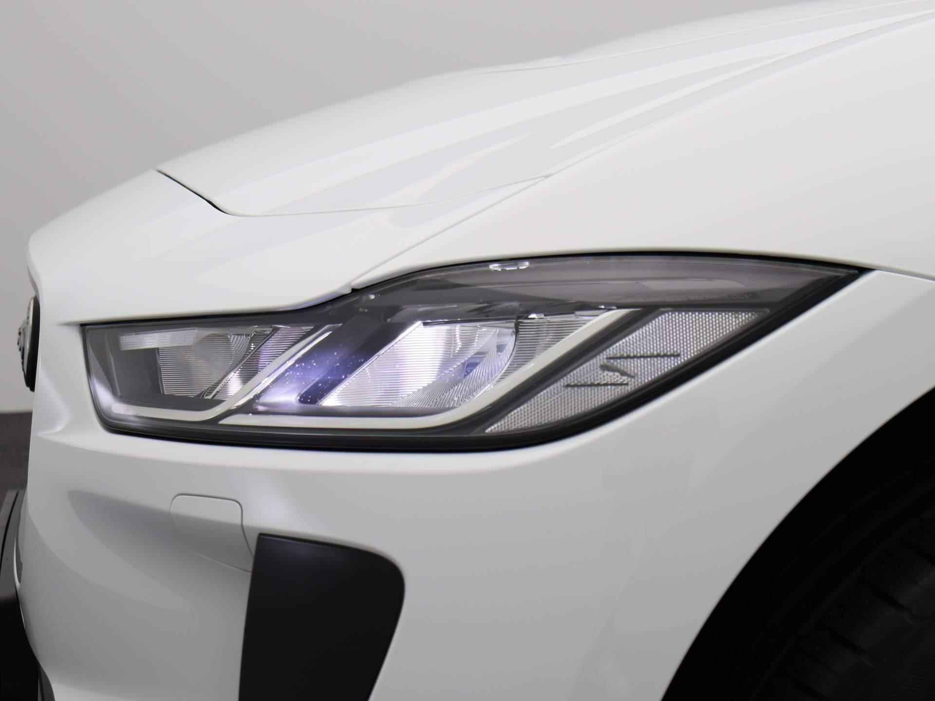 Jaguar I-PACE EV400 S 90 kWh | PANORAMADAK | LEDER | MERIDIAN AUDIO | NAVIGATIE | CLIMATE CONTROL | ACHTERUITRIJCAMERA | ELEKTRISCHE ACHTETRKLEP | LED KOPLAMPEN | LANE ASSIST | - 17/48