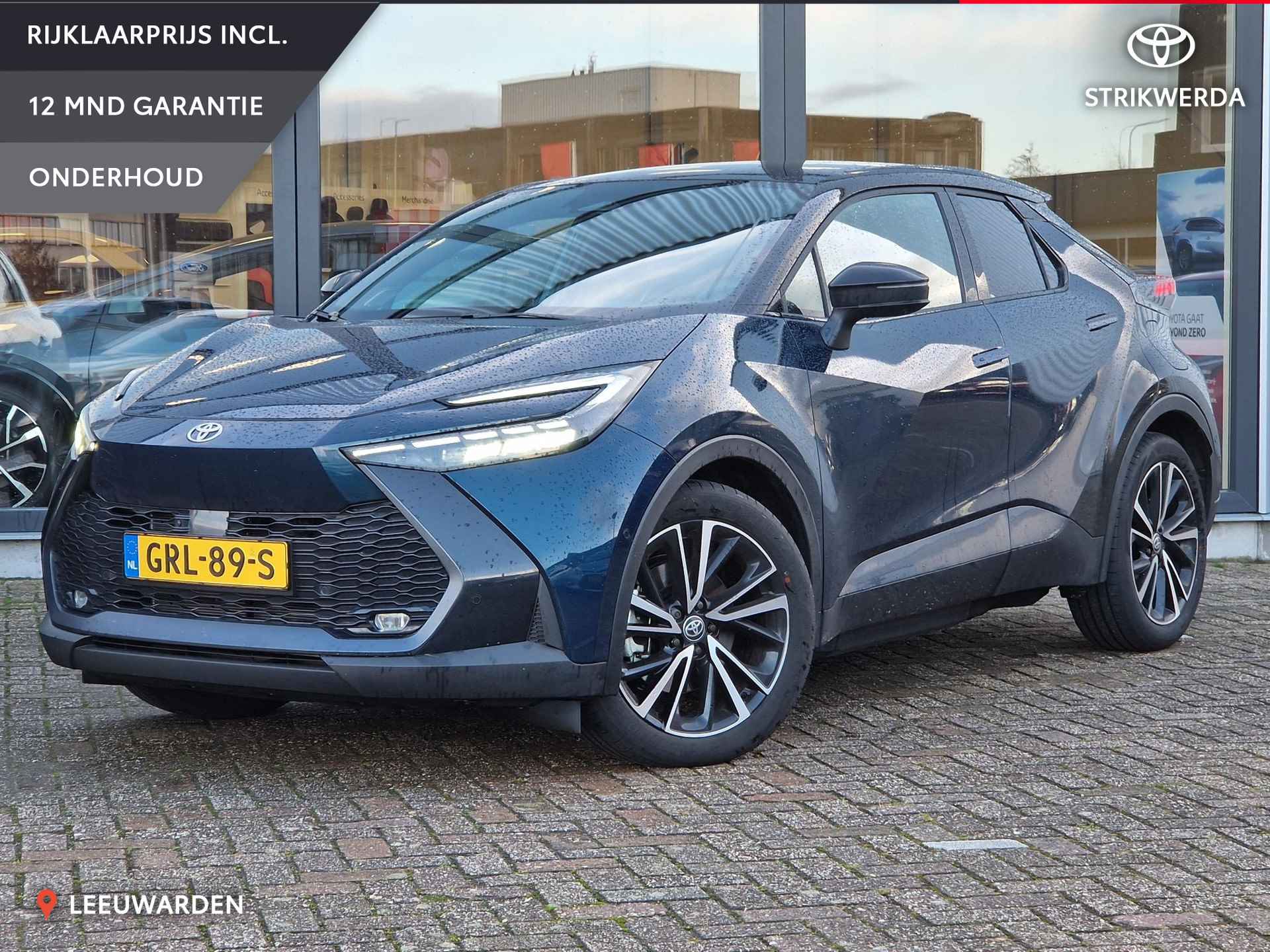 Toyota C-HR