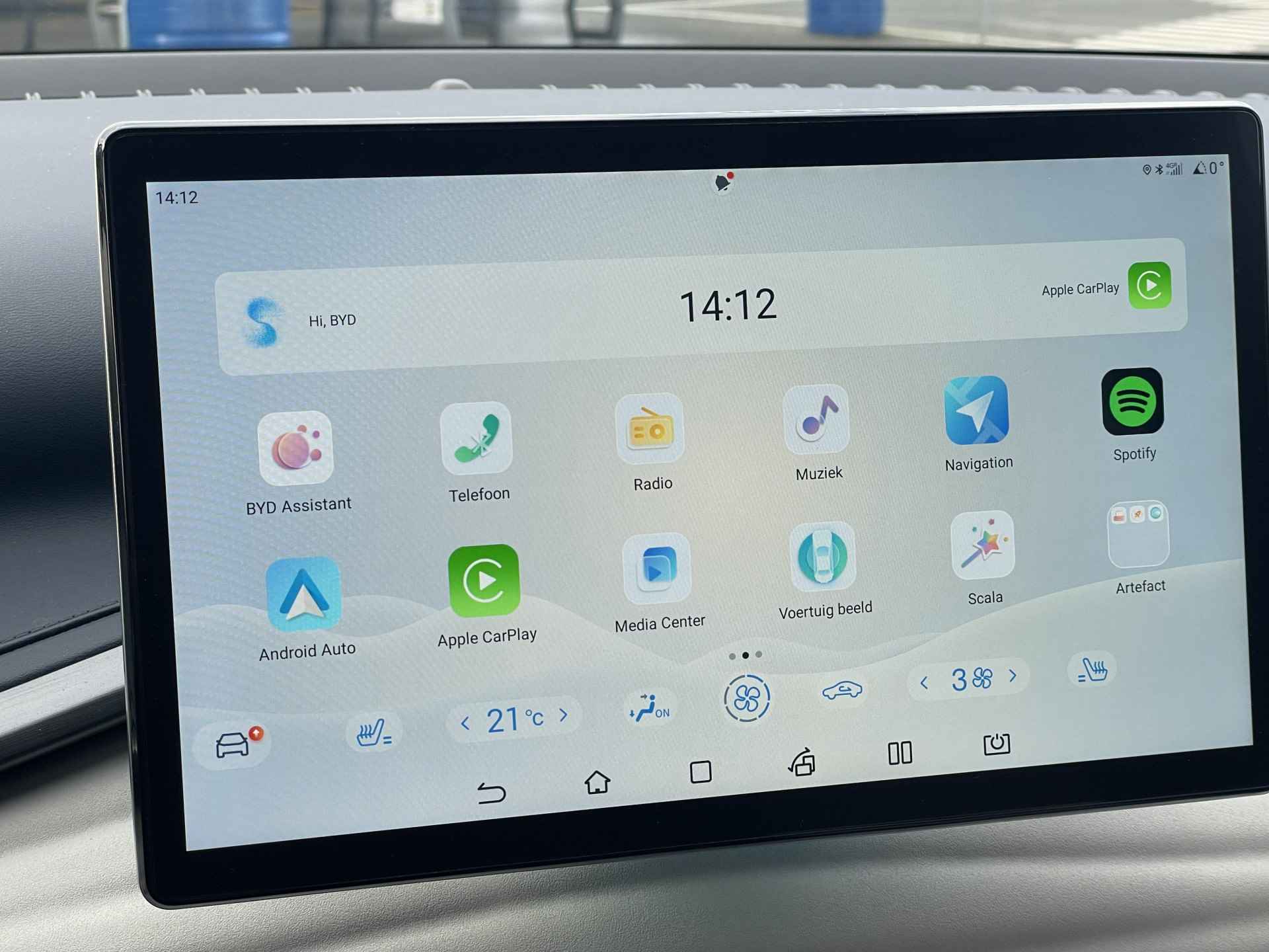 BYD ATTO 3 Comfort 60 kWh | Panoramadak | Warmtepomp | 360 Camera | Carplay | Lederen bekleding |  Dodehoek detectie | 18"LM Velgen | - 17/46