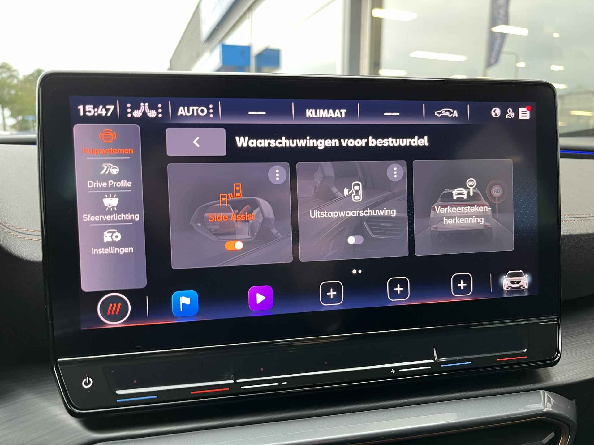 CUPRA Formentor 2.0 TSI 4DRIVE / AUTOMAAT/ 310 PK/ DCC/ CAMERA/ PARK. SENSOREN/ MATRIX/ STOEL EN STUUR VERWARM./ KEYLESS/ MEMORY SEATS/ ADAPT. CRUISE/ APP CONNECT/ NAVI/ CLIMA/ 19" LMV/ - 33/60