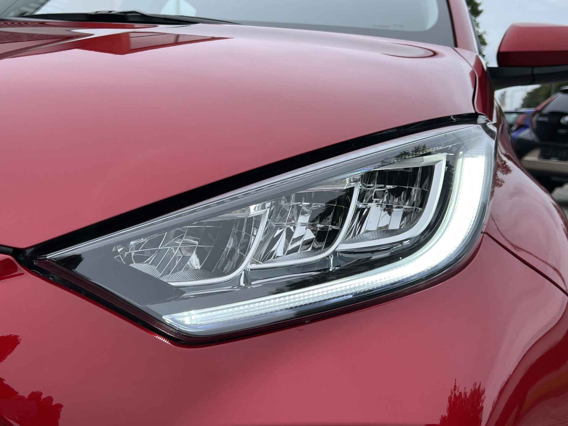Toyota Yaris 1.5 Hybrid TeamNL | Carplay | Keyless | Camera | Climate-Control | - 41/46