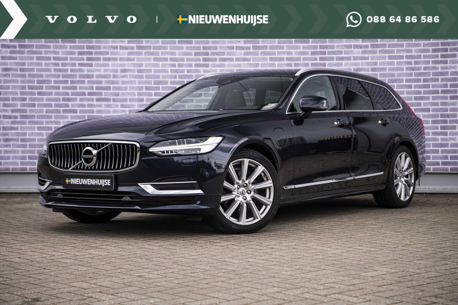 Volvo V90 2.0 T8 AWD Inscription | Adaptive cruise control | Stoelventilatie en verwarming | Harman/Kardon audio | Head-up display | BLIS dode hoek detectie | Camera |