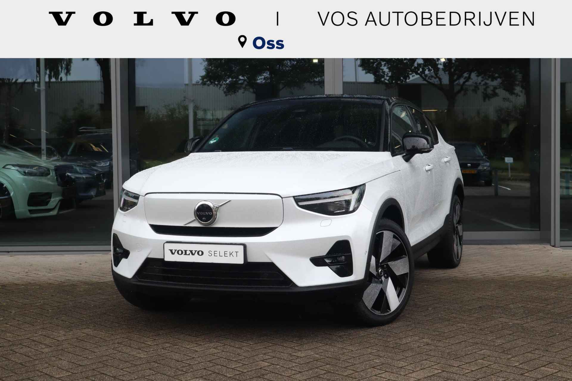 Volvo C40