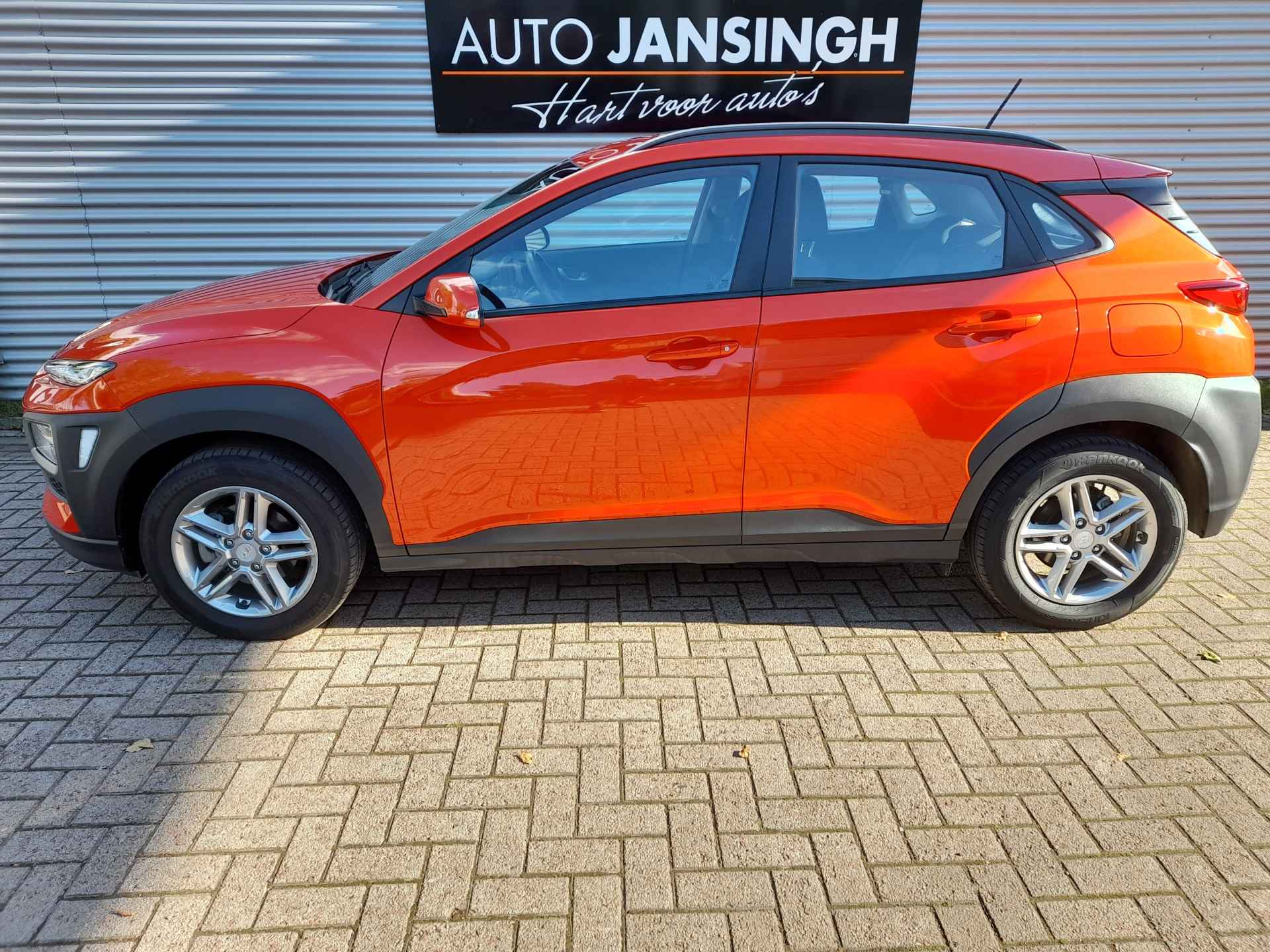 Hyundai KONA 1.0T Essence met 34.139 km!!! | Clima | Cruise control | Camera | PDC | Trekhaak | Navigatie | RIJKLAARPRIJS INCL 12 MAANDEN GARANTIE EN BEURT - 3/28