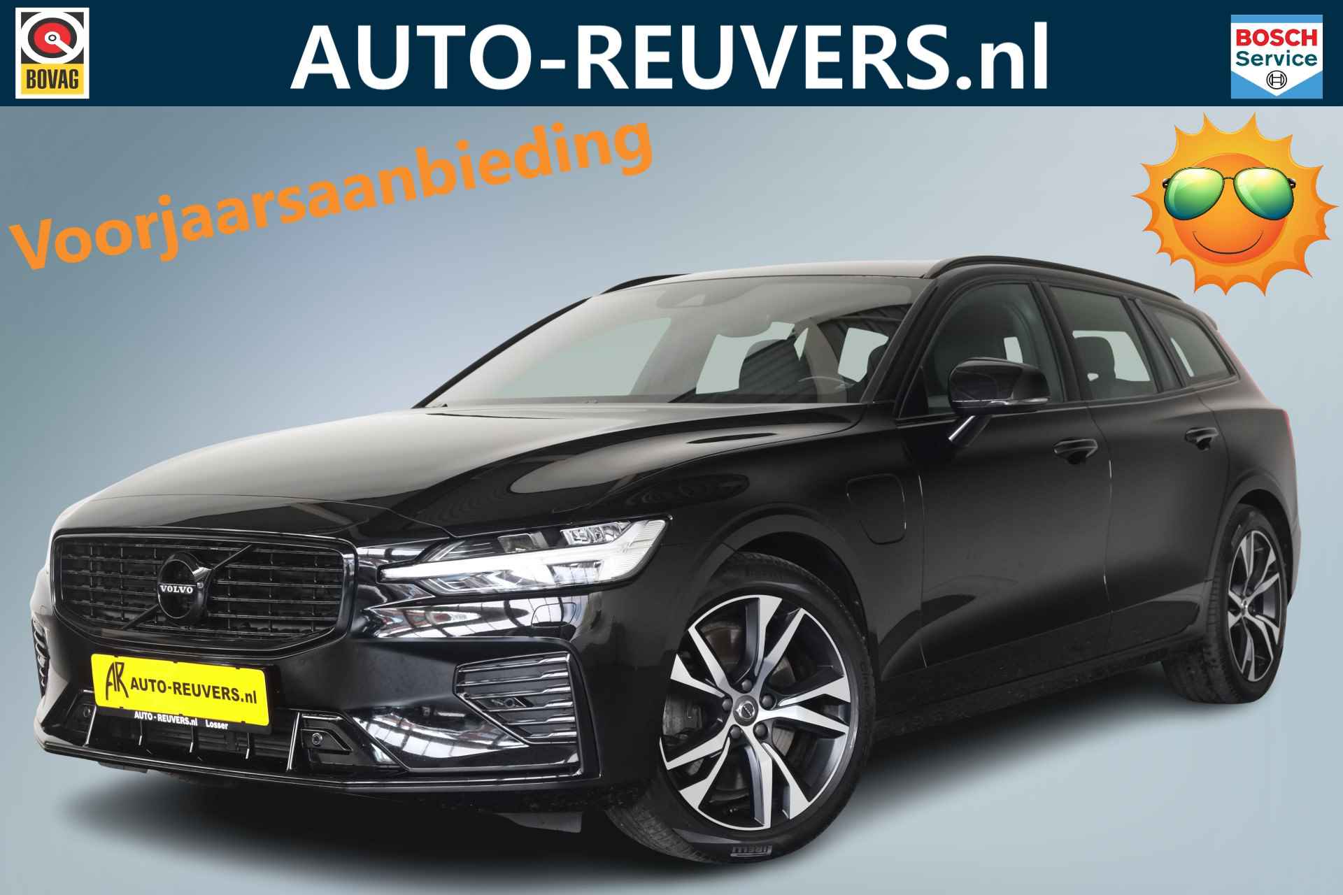 Volvo V60 2.0 T6 Twin Engine AWD R-Design Leder / LED / Leder / Cam / Carplay / Pilot assist