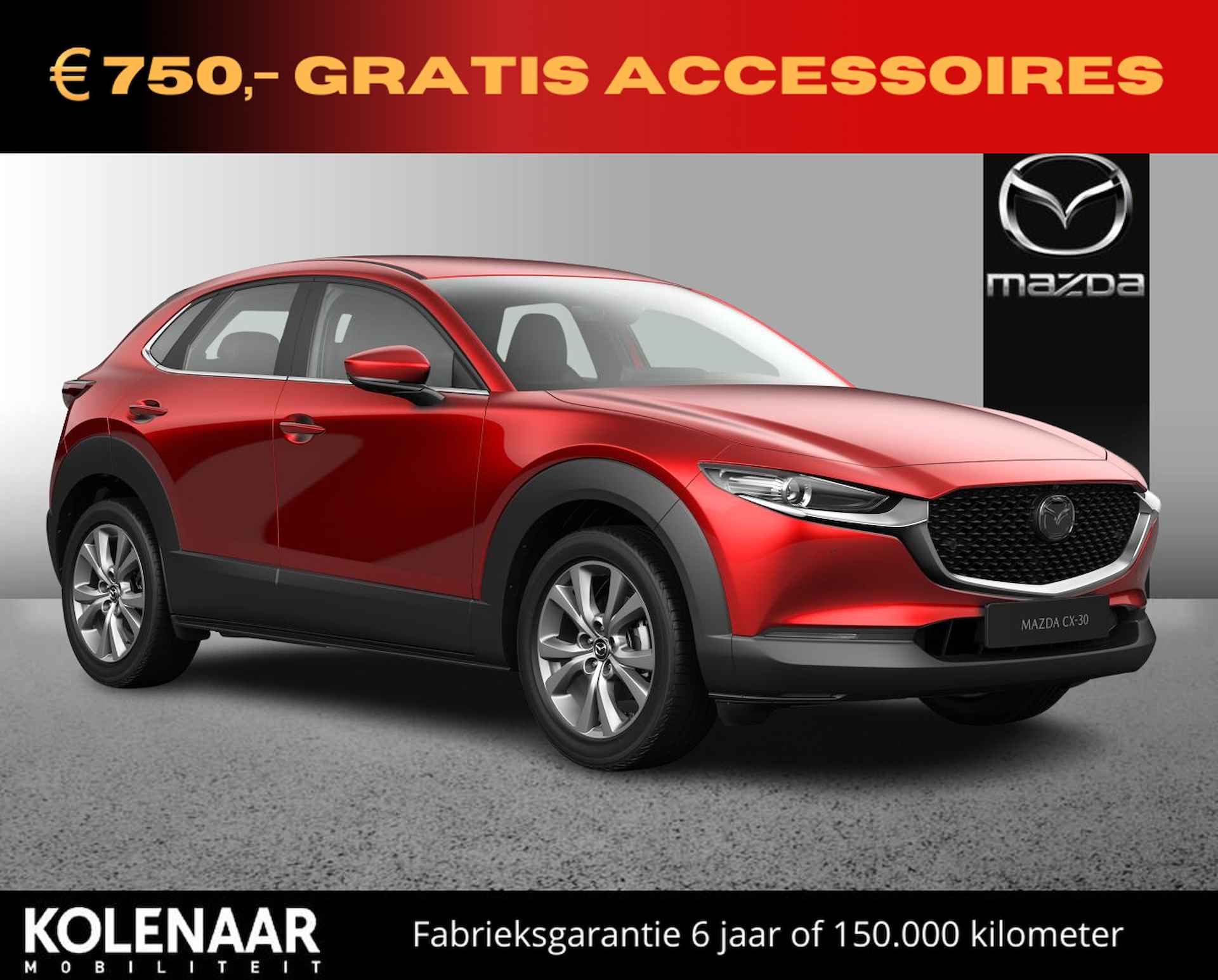 Mazda CX-30