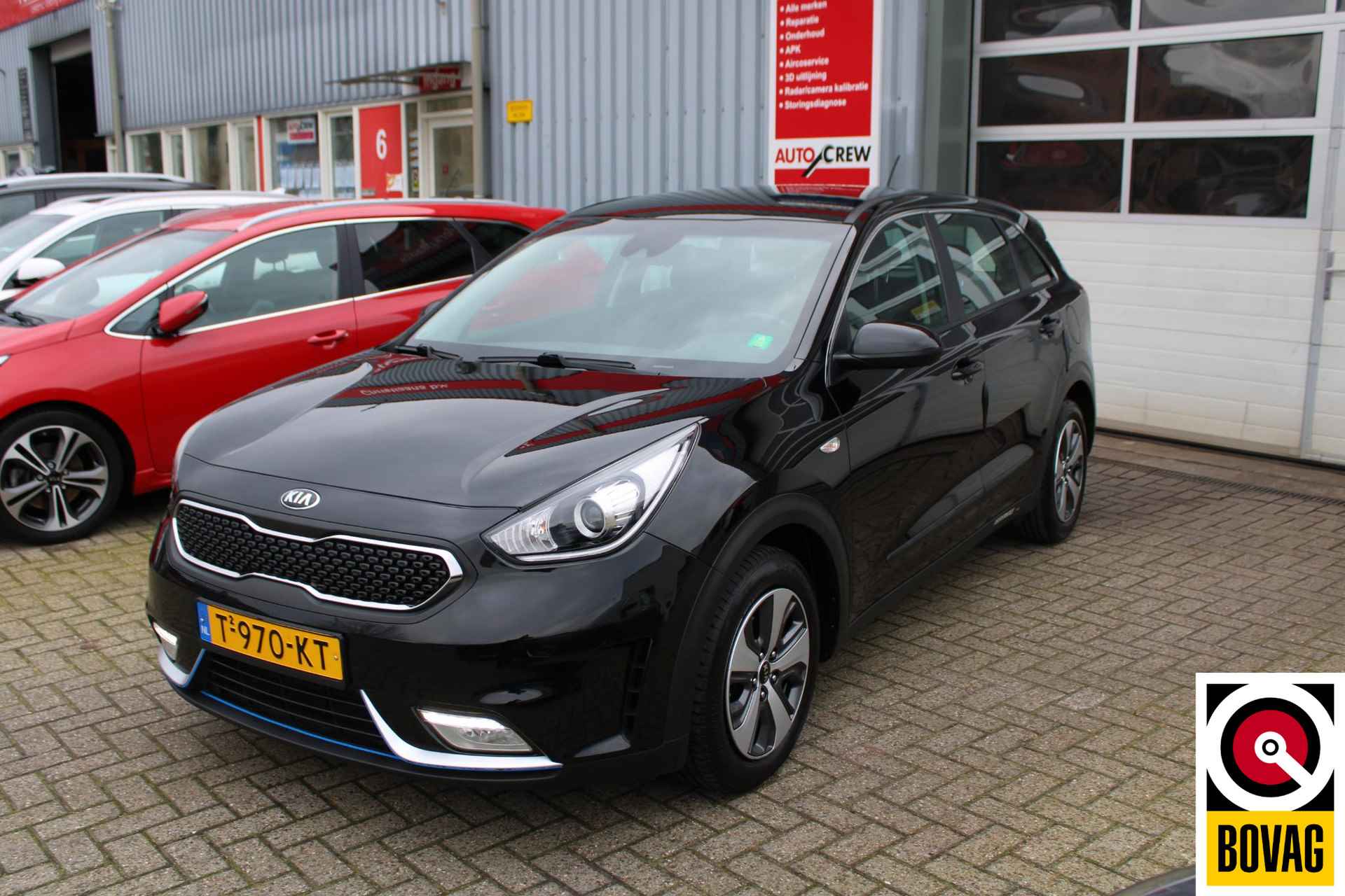 Kia Niro