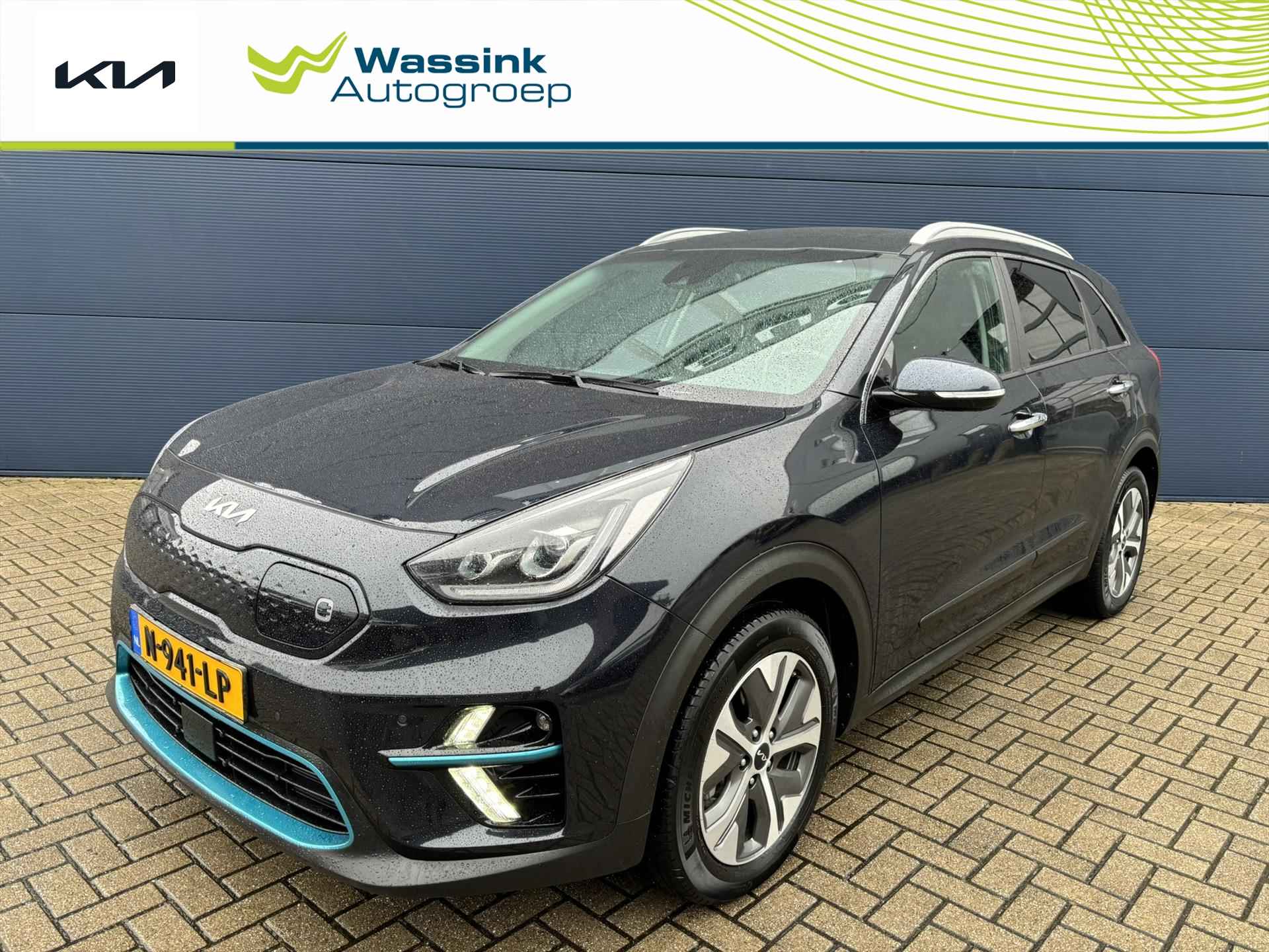 Kia e-Niro BOVAG 40-Puntencheck