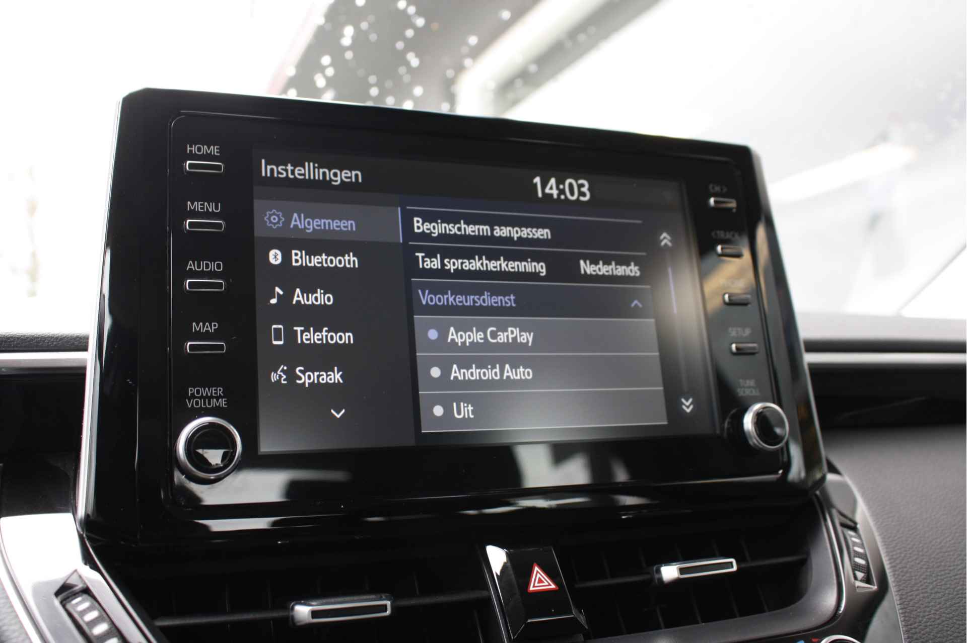 Toyota Corolla 1.8 Hybrid Active | Navigatie via Apple carplay/ Android auto | Keyless | DAB | Lane assist | - 8/42