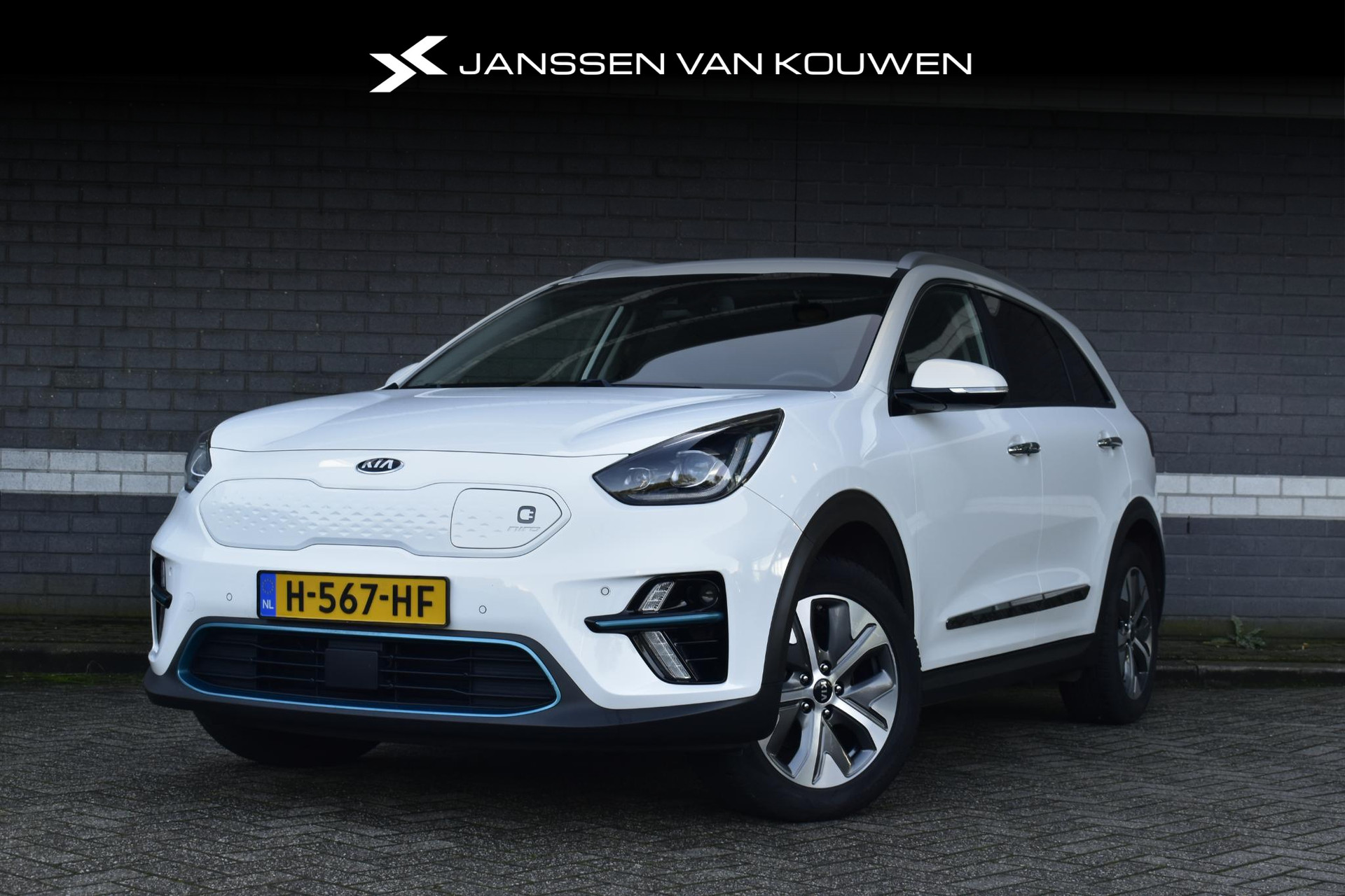 Kia e-Niro Dynamicline 39 KWH / Subsidie / Camera / Carplay / All season banden / JBL