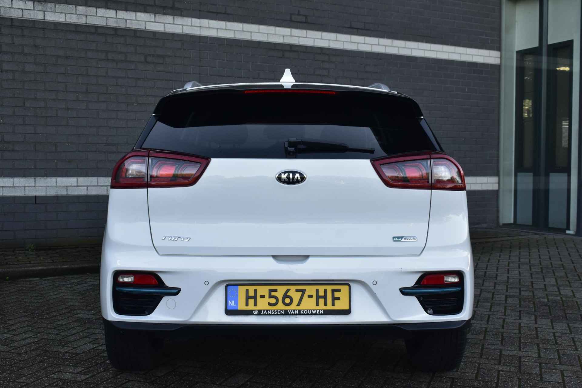 Kia e-Niro Dynamicline 39 KWH / Subsidie / Camera / Carplay / All season banden / JBL - 27/45