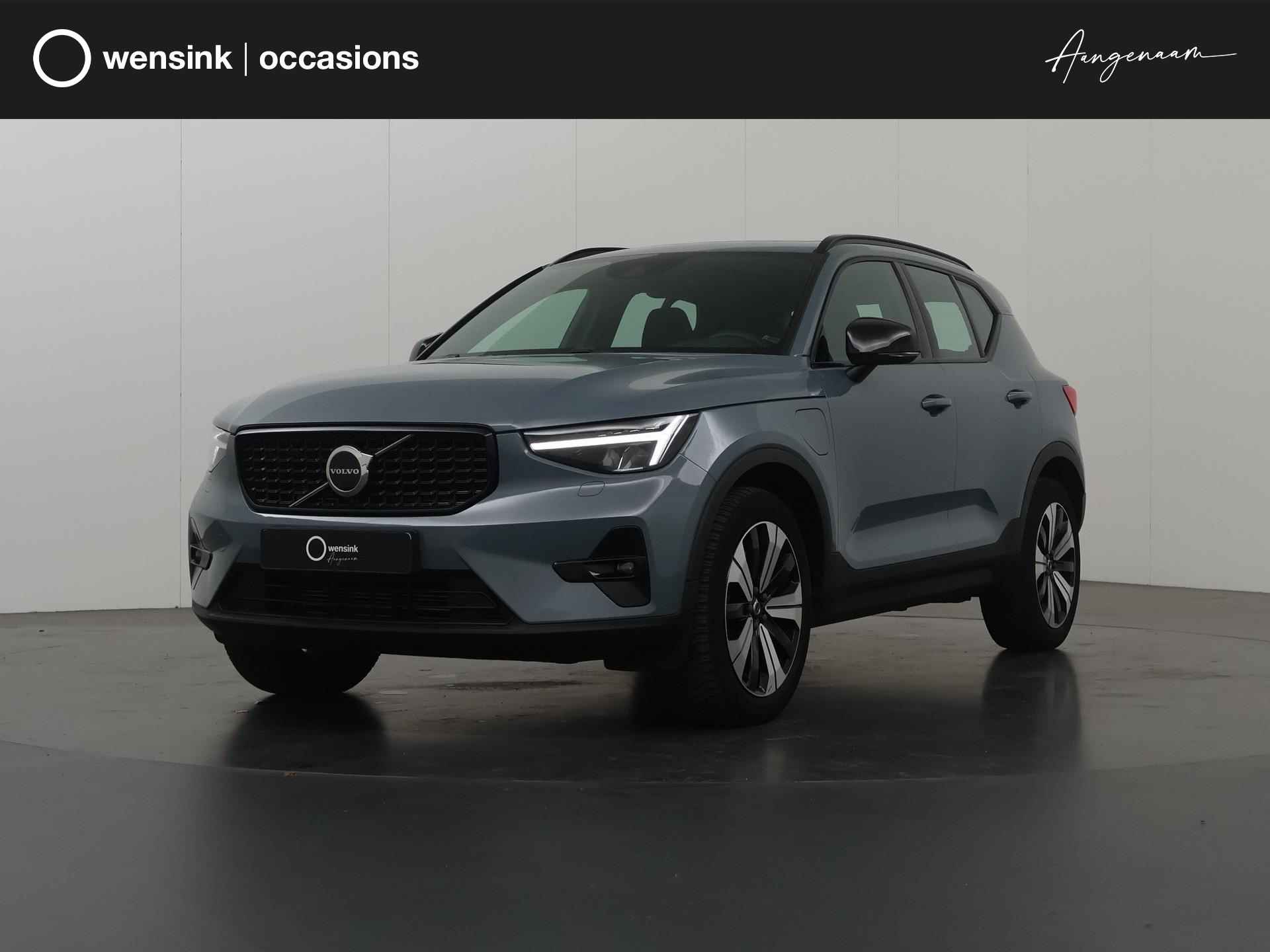 Volvo XC40 BOVAG 40-Puntencheck