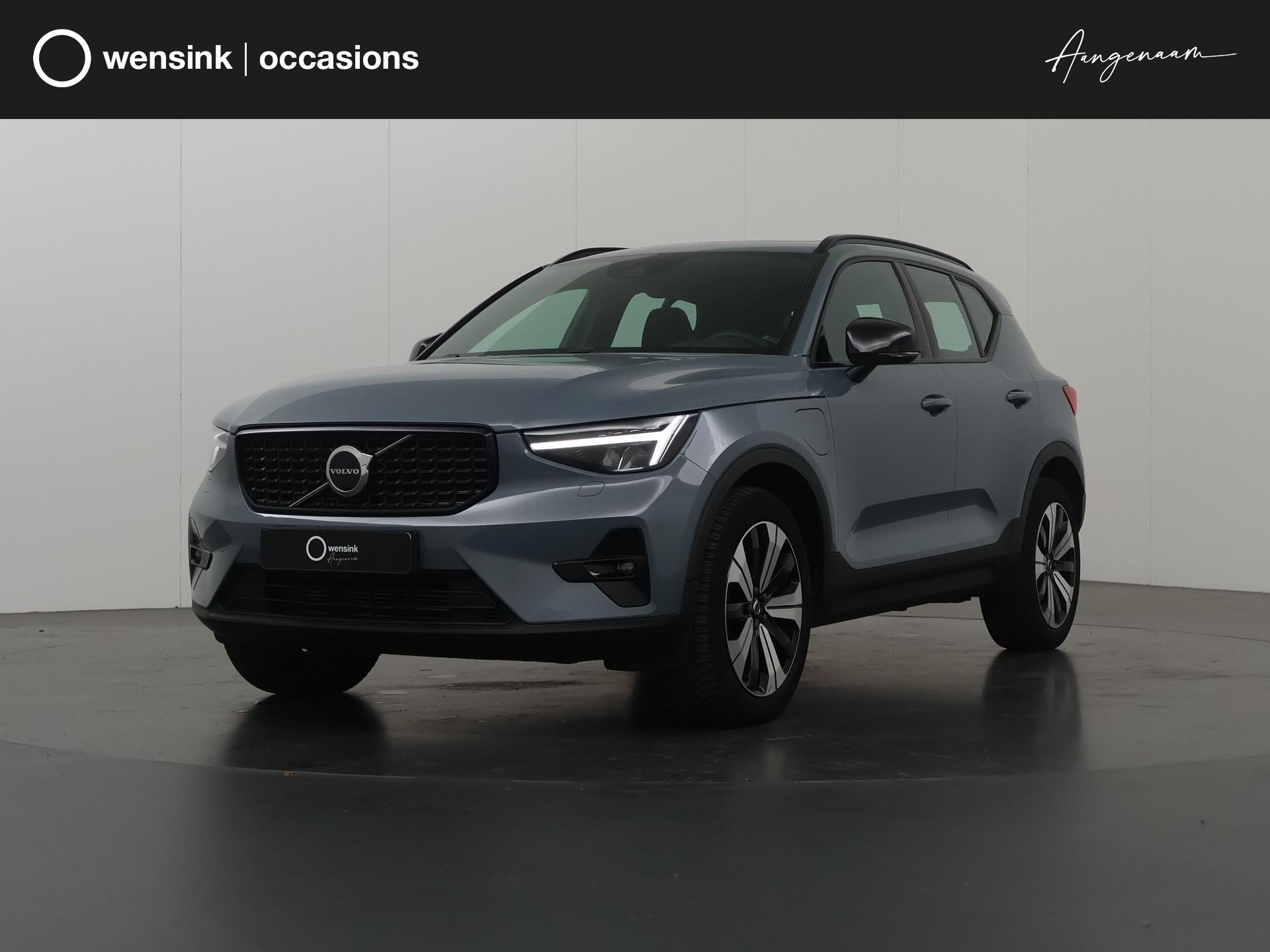 Volvo XC40 1.5 T4 Plug-in hybrid Ultimate Dark | Panoramadak | Keyless go | Navigatie | Cruise Control Adaptief | Parkeercamera | Harman / Kardon |