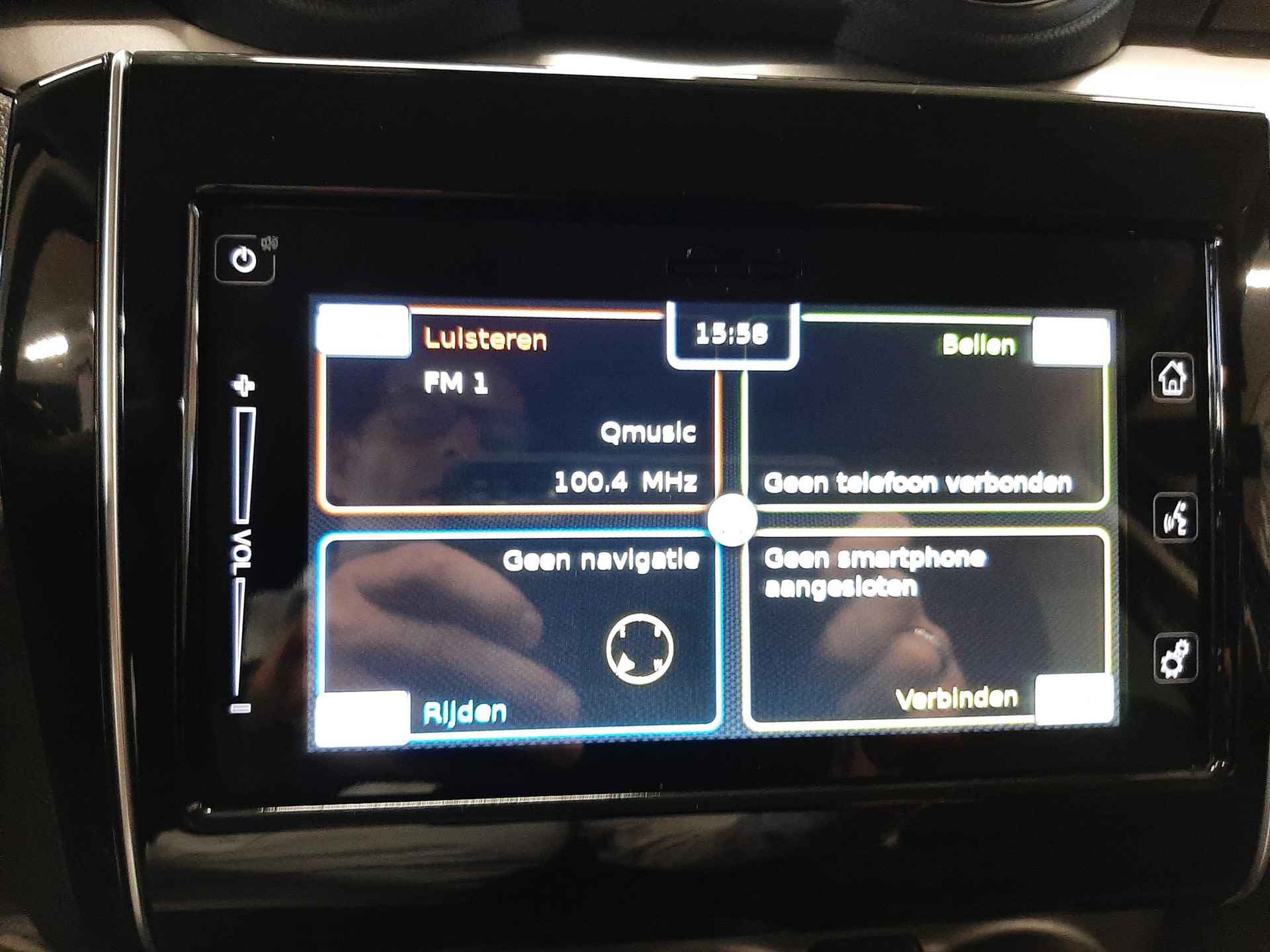 Suzuki Swift 1.2 Style Smart Hybrid | Climate control | Cruise control adaptive | Navigatie | Camera | Parkeersensoren | Stoelverwarming | - 5/34