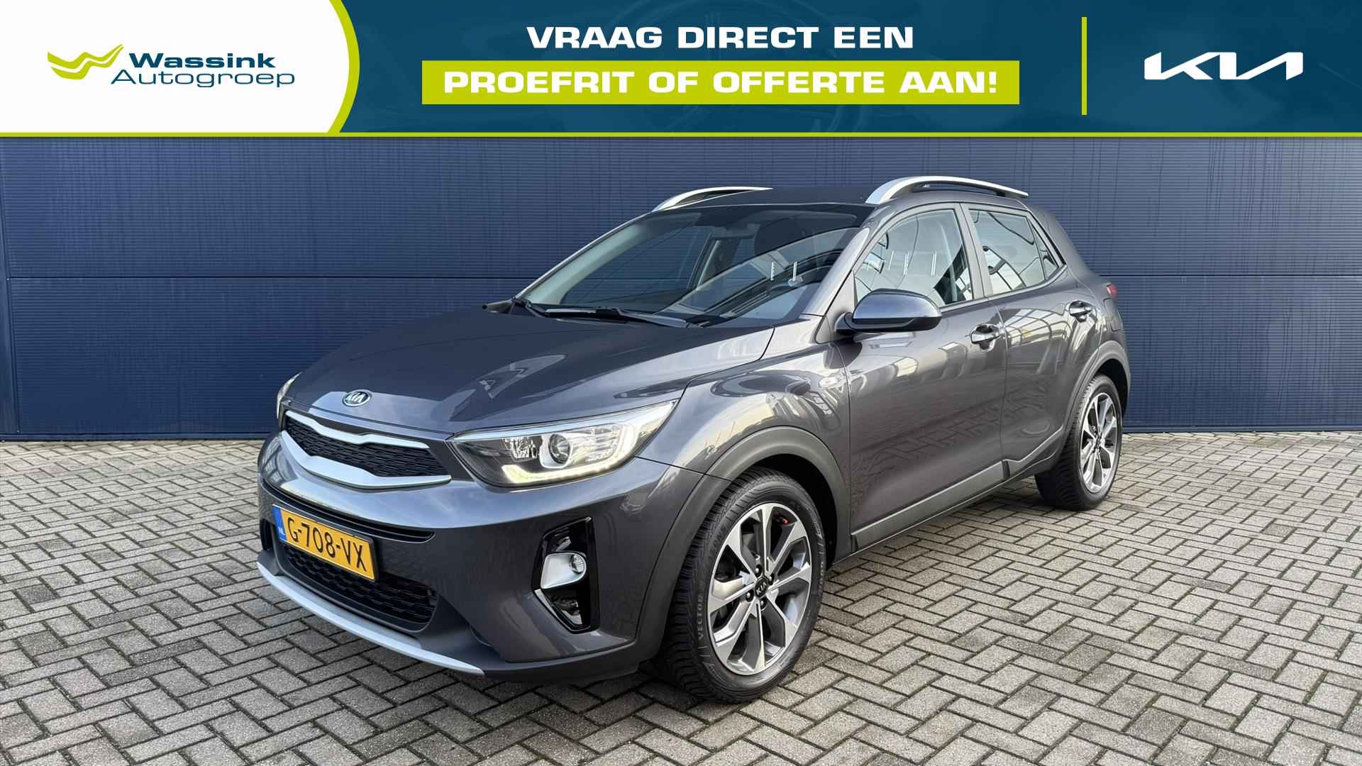 Kia Stonic BOVAG 40-Puntencheck