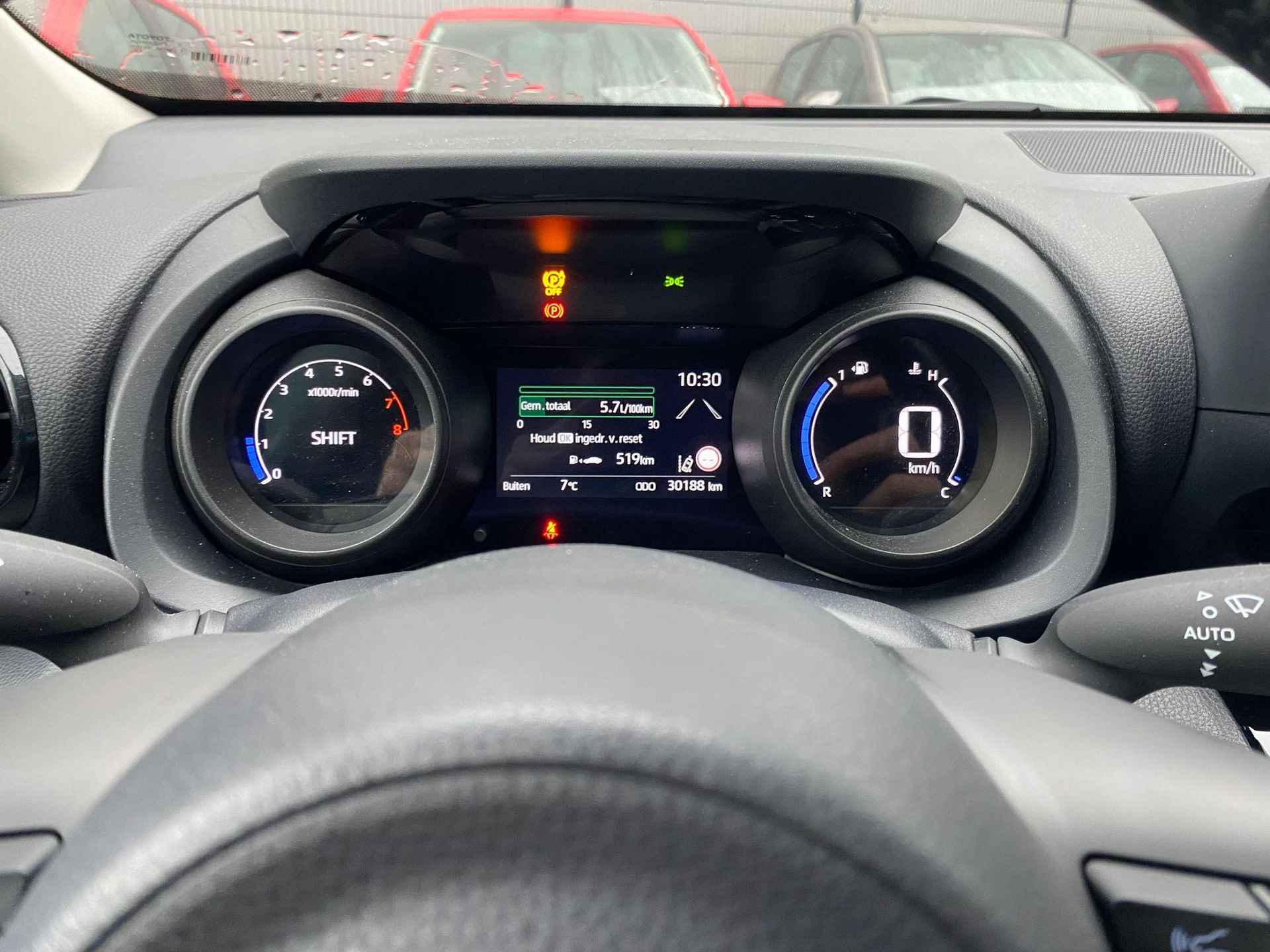 Toyota Yaris Cross 1.5 VVT-I Active | Apple CarPlay/Android Auto Navigatie | Adaptive Cruise Control | Achteruitrijcamera | Trekhaak | Toyota garantie tot 2033! - 10/16