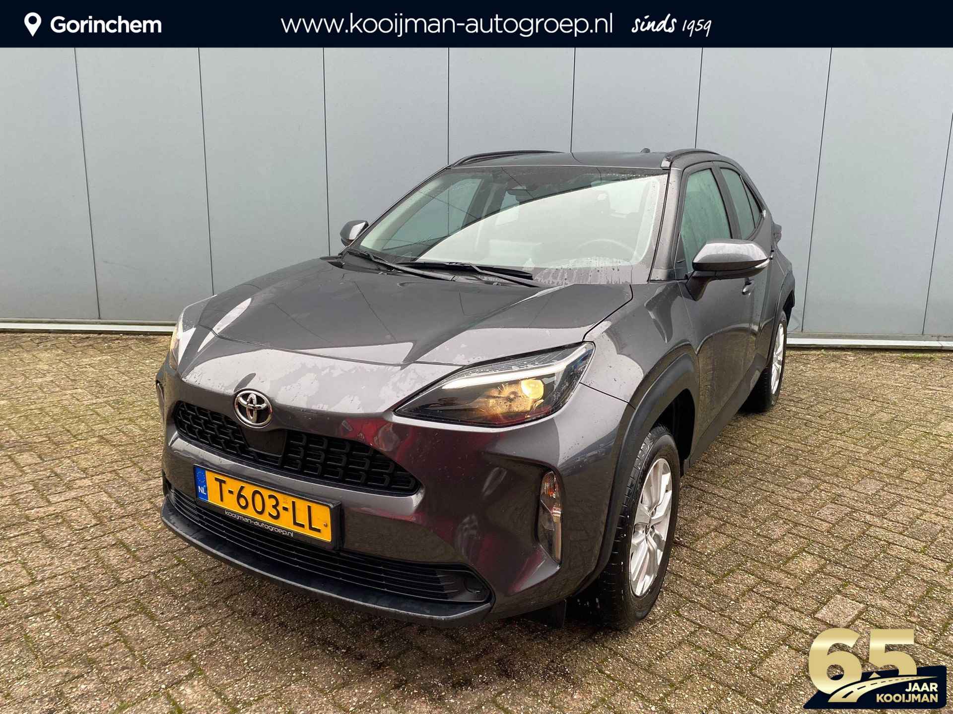 Toyota Yaris Cross 1.5 VVT-I Active | Apple CarPlay/Android Auto Navigatie | Adaptive Cruise Control | Achteruitrijcamera | Trekhaak | Toyota garantie tot 2033!