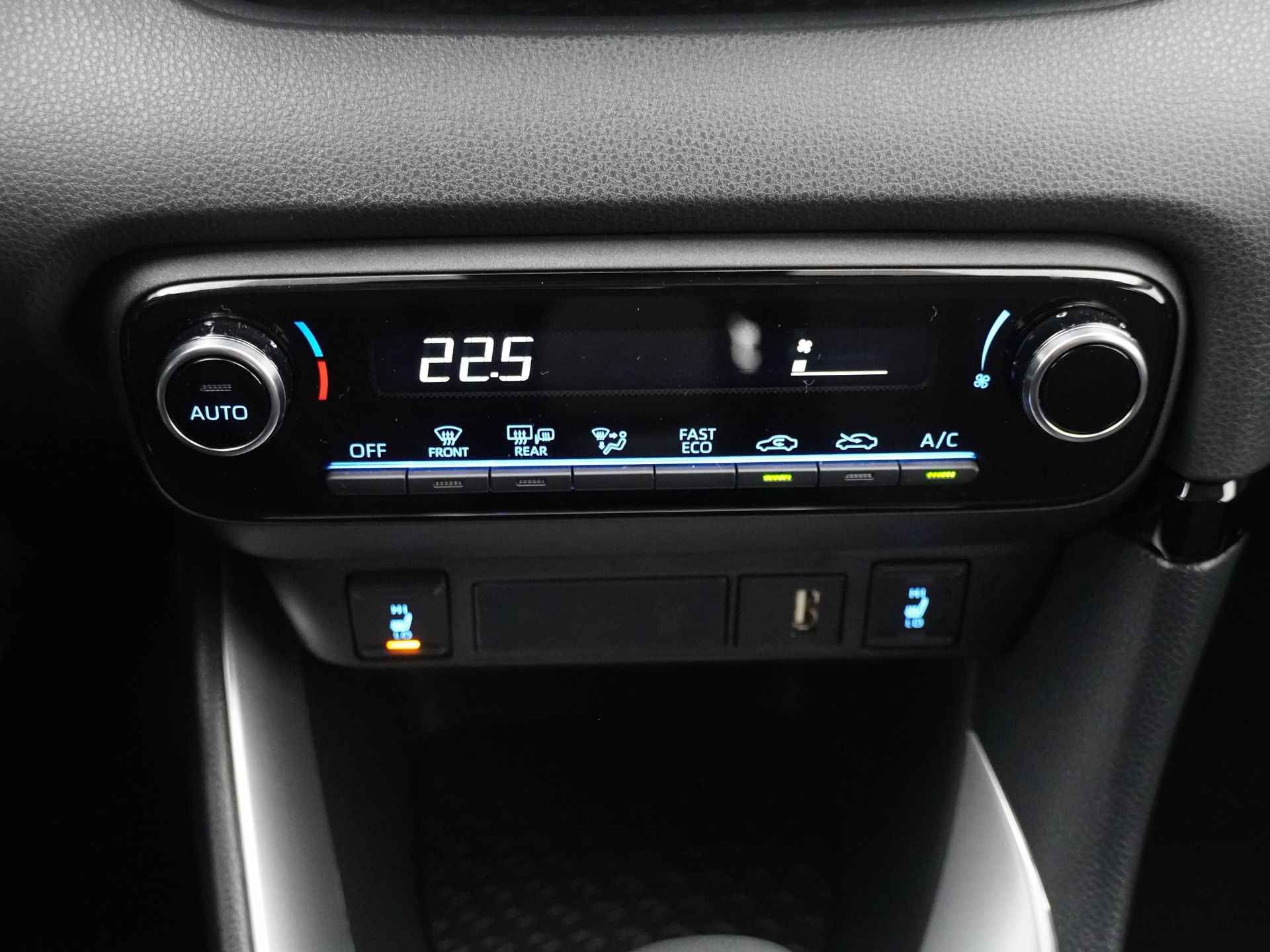 Mazda 2 Hybrid 116 Pure Automaat Radar Cruise | Stoelverw. | Apple carplay / Android auto | - 17/20