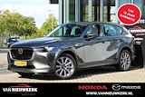 MAZDA Cx-60 2.5 E-Skyactiv PHEV 327pk Auto Exclusive-Line Range tot 63Km en tot 2500KG Trekvermogen!