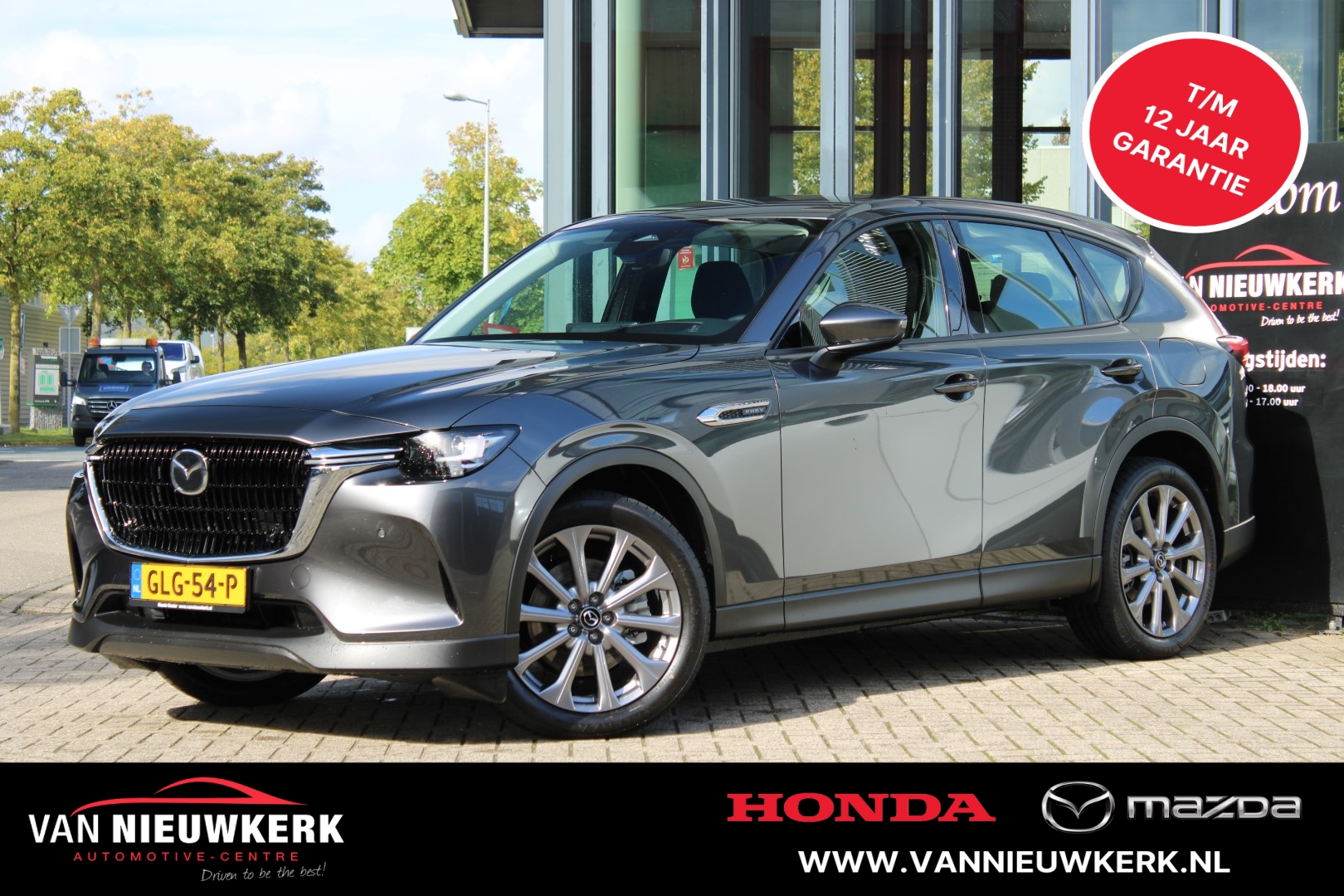 MAZDA Cx-60 2.5 E-Skyactiv PHEV 327pk Auto Exclusive-Line Range tot 63Km en tot 2500KG Trekvermogen!