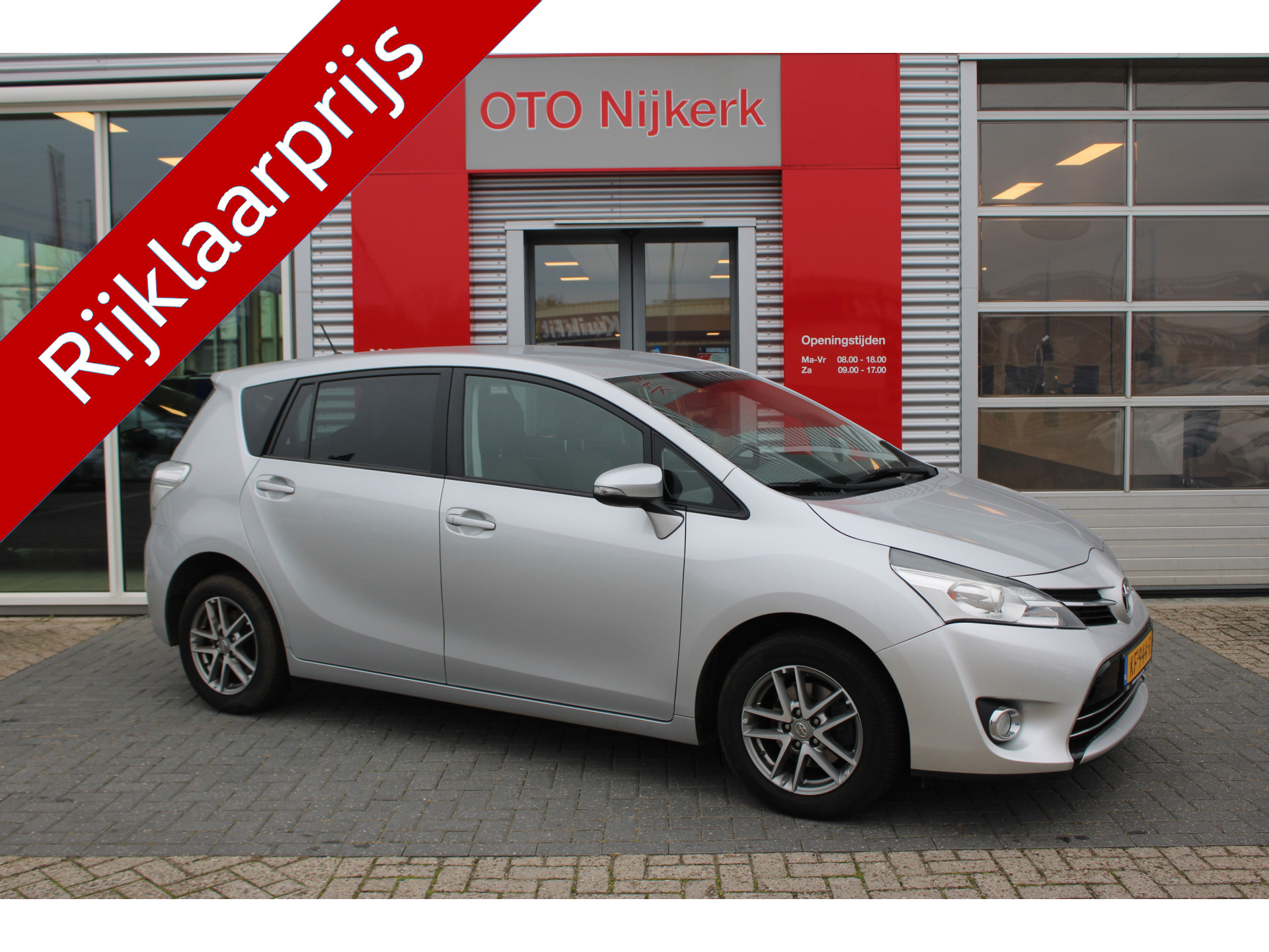 Toyota Verso 1.8 VVT-i Business Limited 7p met trekhaak