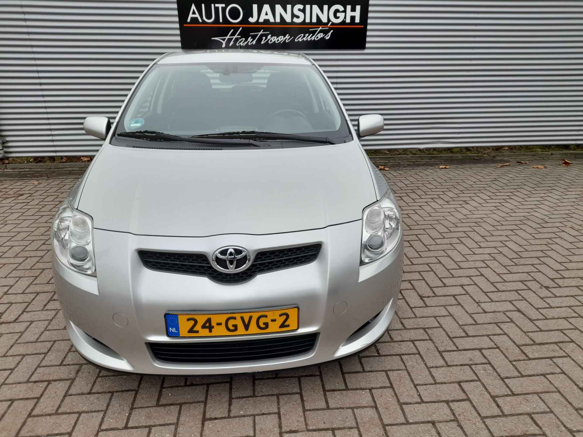 Toyota Auris 1.6-16V Luna | Clima | Cruise | LM Velgen | Navigatie | Keyless | RIJKLAARPRIJS INCL 12 MAANDEN GARANTIE EN BEURT - 8/21