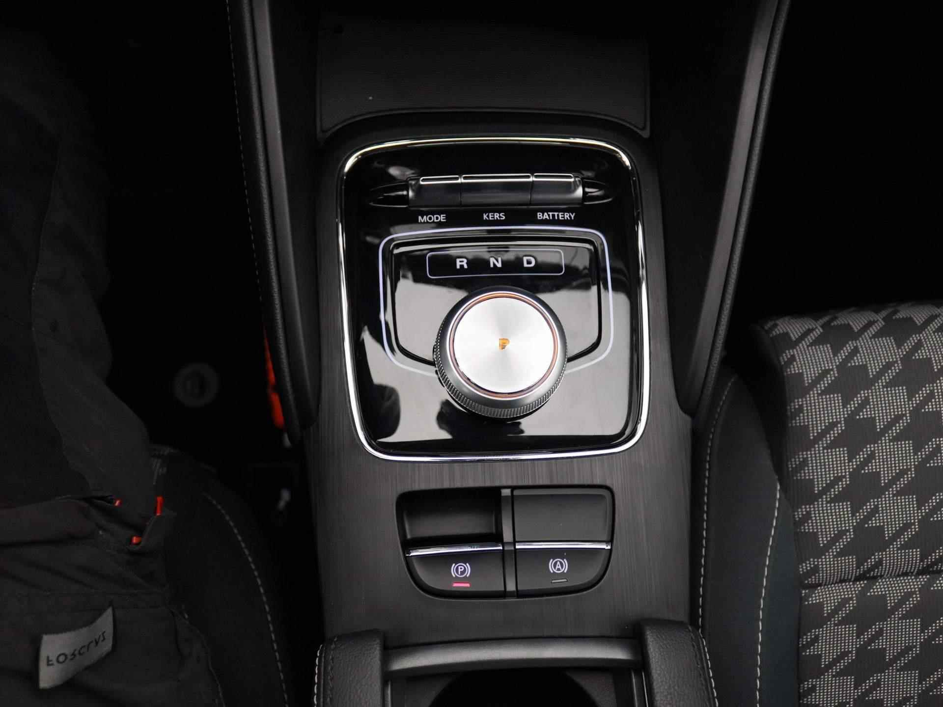 MG ZS EV Comfort 45 kWh | Navi | Apple CarPlay | Adaptive Cruise Control | Parkeersensoren | Lichtmetalen Velgen | - 11/26