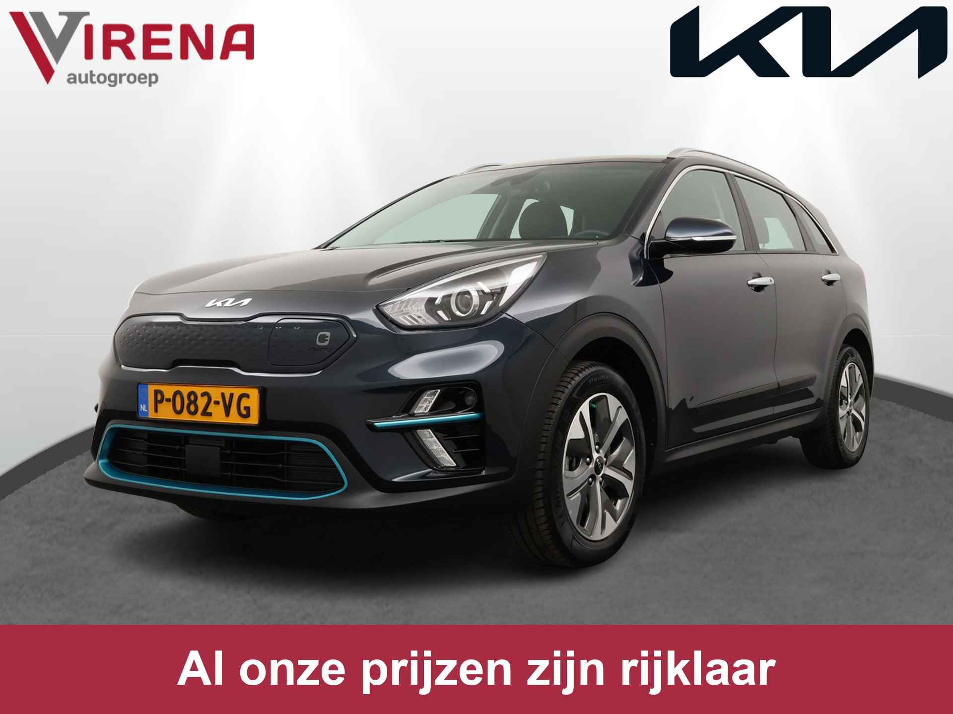 Kia e-Niro BOVAG 40-Puntencheck