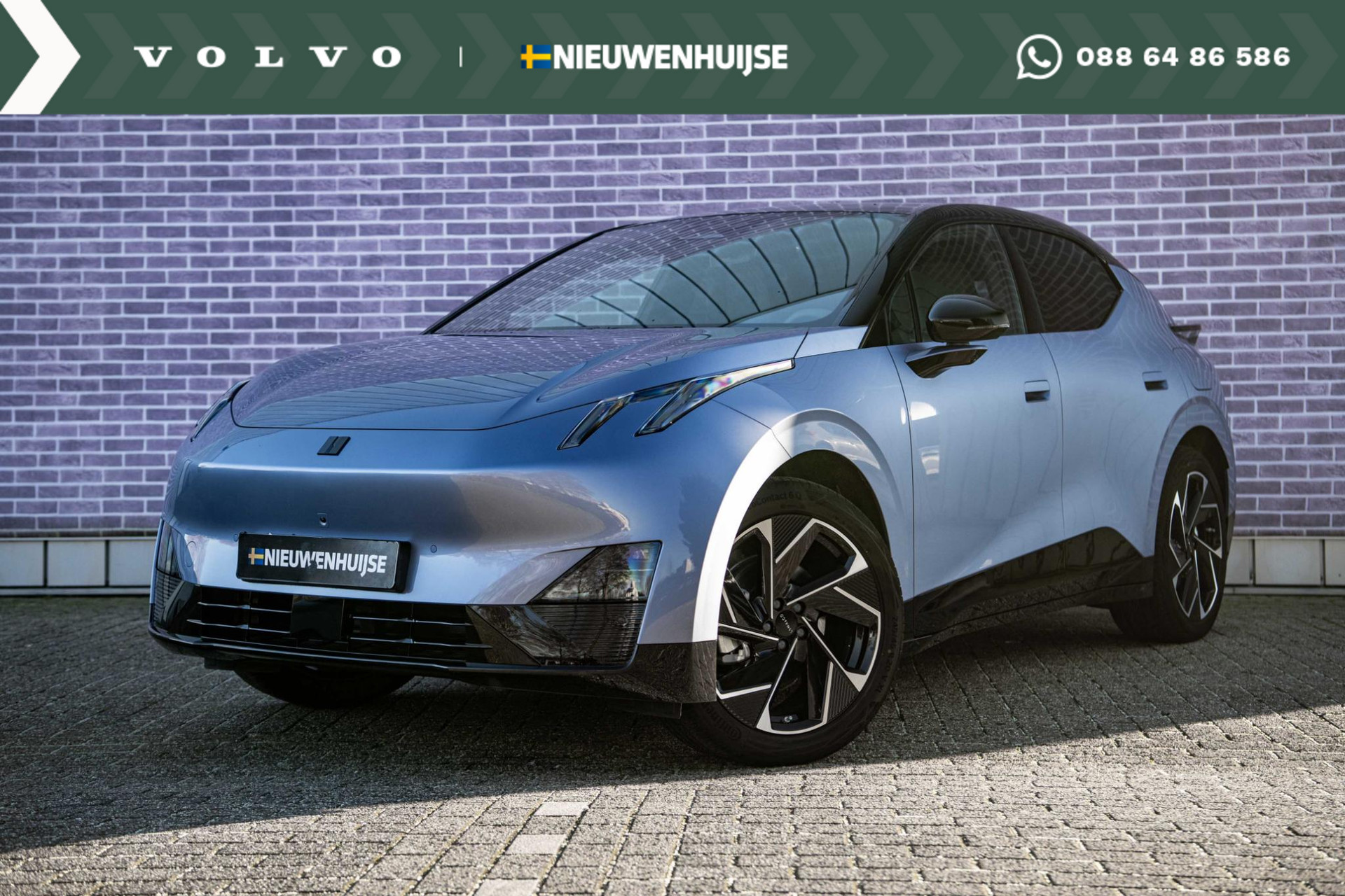 Lynk & Co 02 More 66 kWh | UIT VOORRAAD LEVERBAAR  | COSMIC BLUE