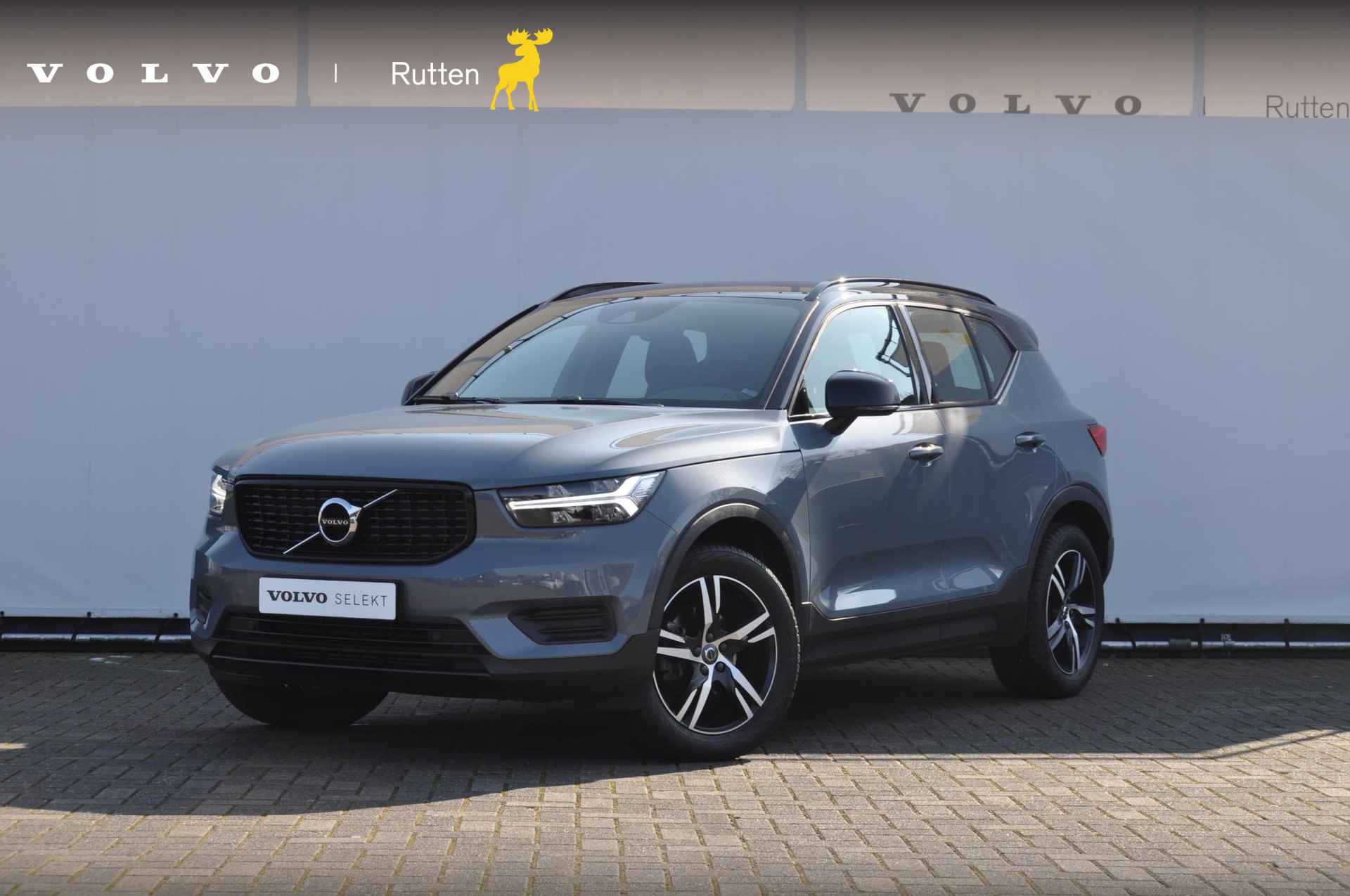 Volvo XC40