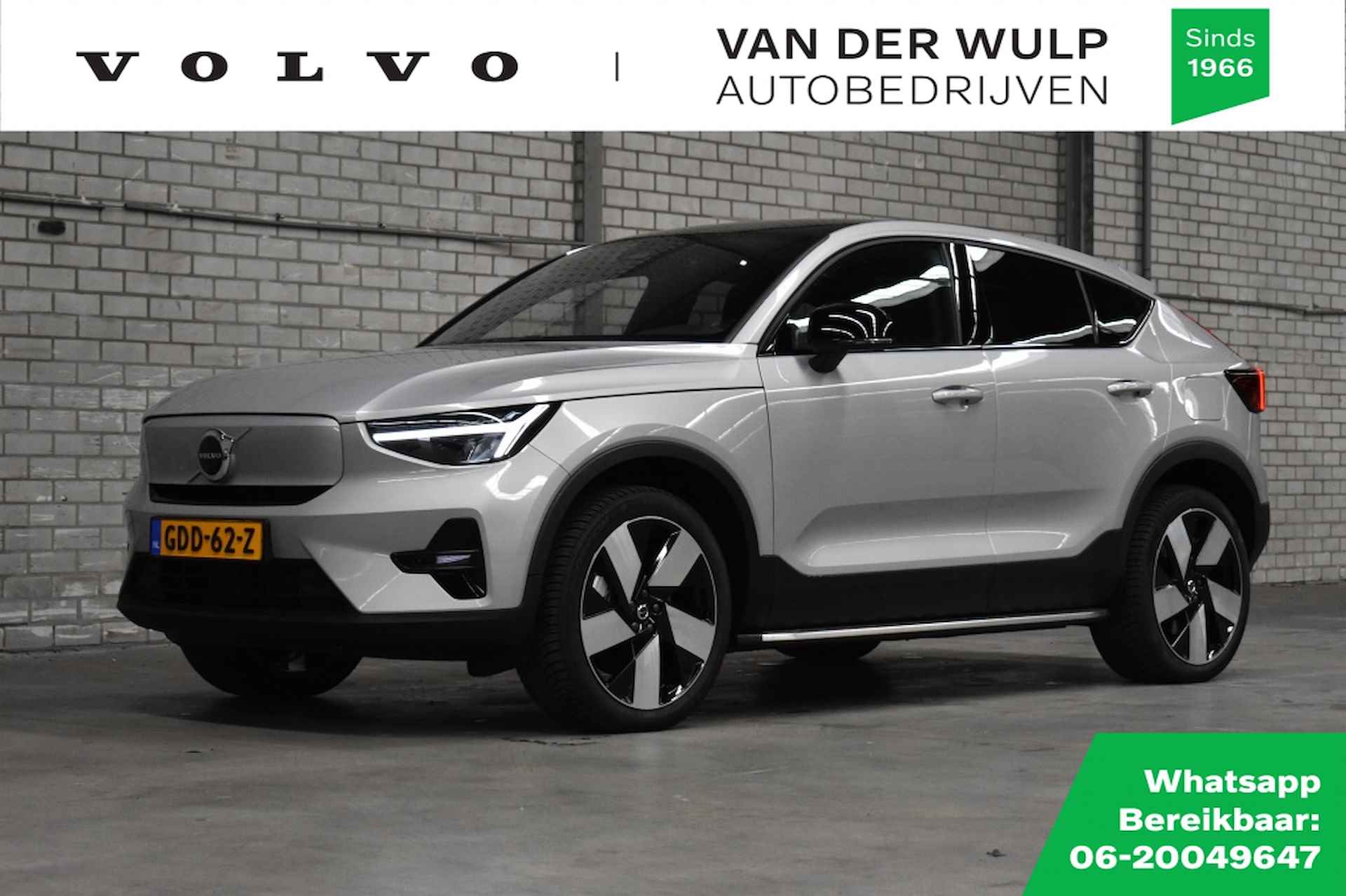 Volvo C40