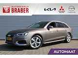 Audi A4 Avant 35 TFSI Launch edition Business | Airco | Cruise | 17" LM | Pano | Navi |