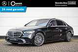 Mercedes-Benz S-klasse 580 e Lang AMG Line Head-UP | 3D bestuurdersdisplay | Burmester 3D | Sfeerverlichting | Chauffeurpakket | Rijassistentie pakket |