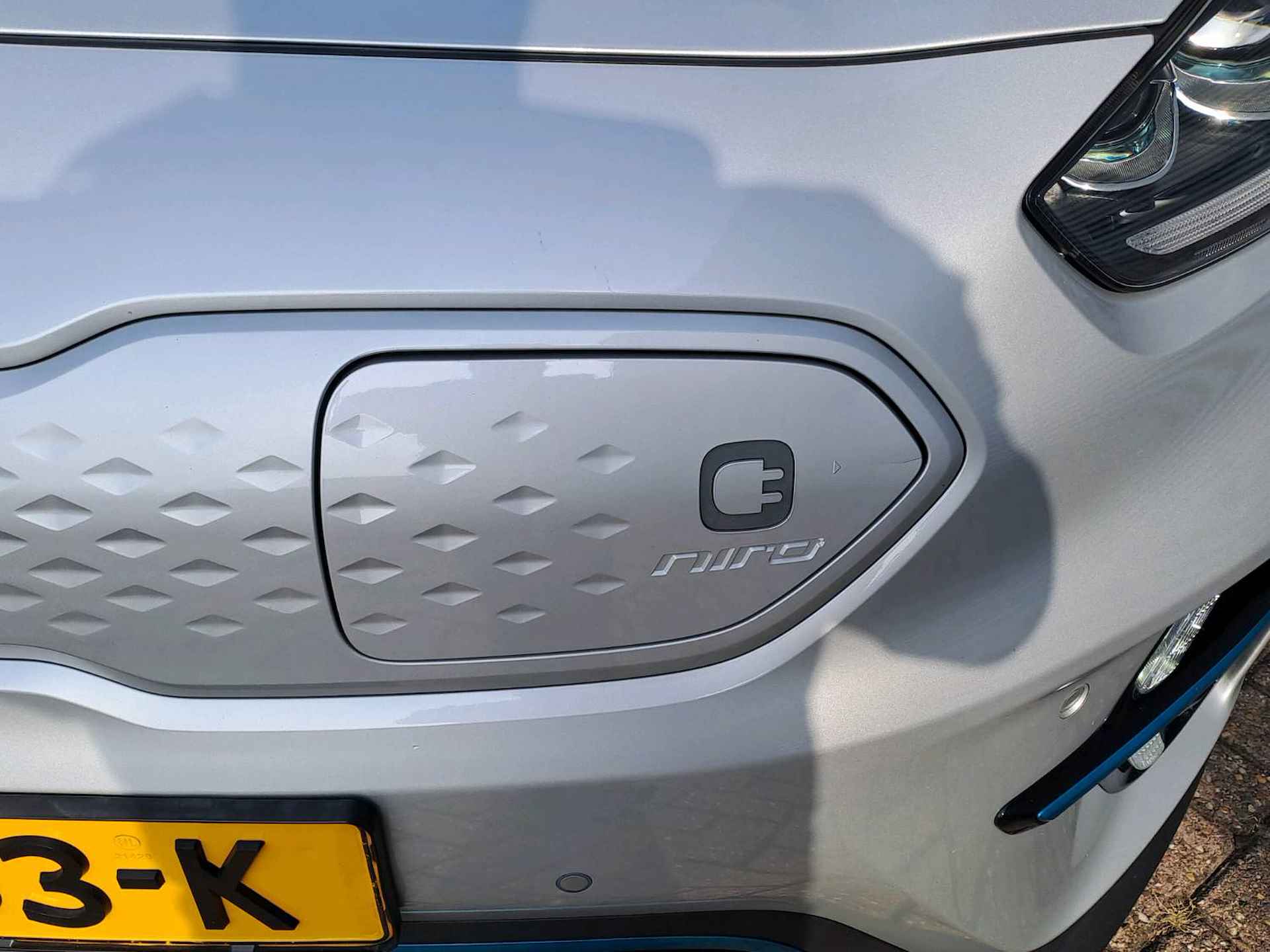 Kia e-Niro ExecutiveLine 64 kWh Stoelverkoeling/verwarming | Camera | Adaptive Cruise | Navigatie | Lederen bekleding - 5/40