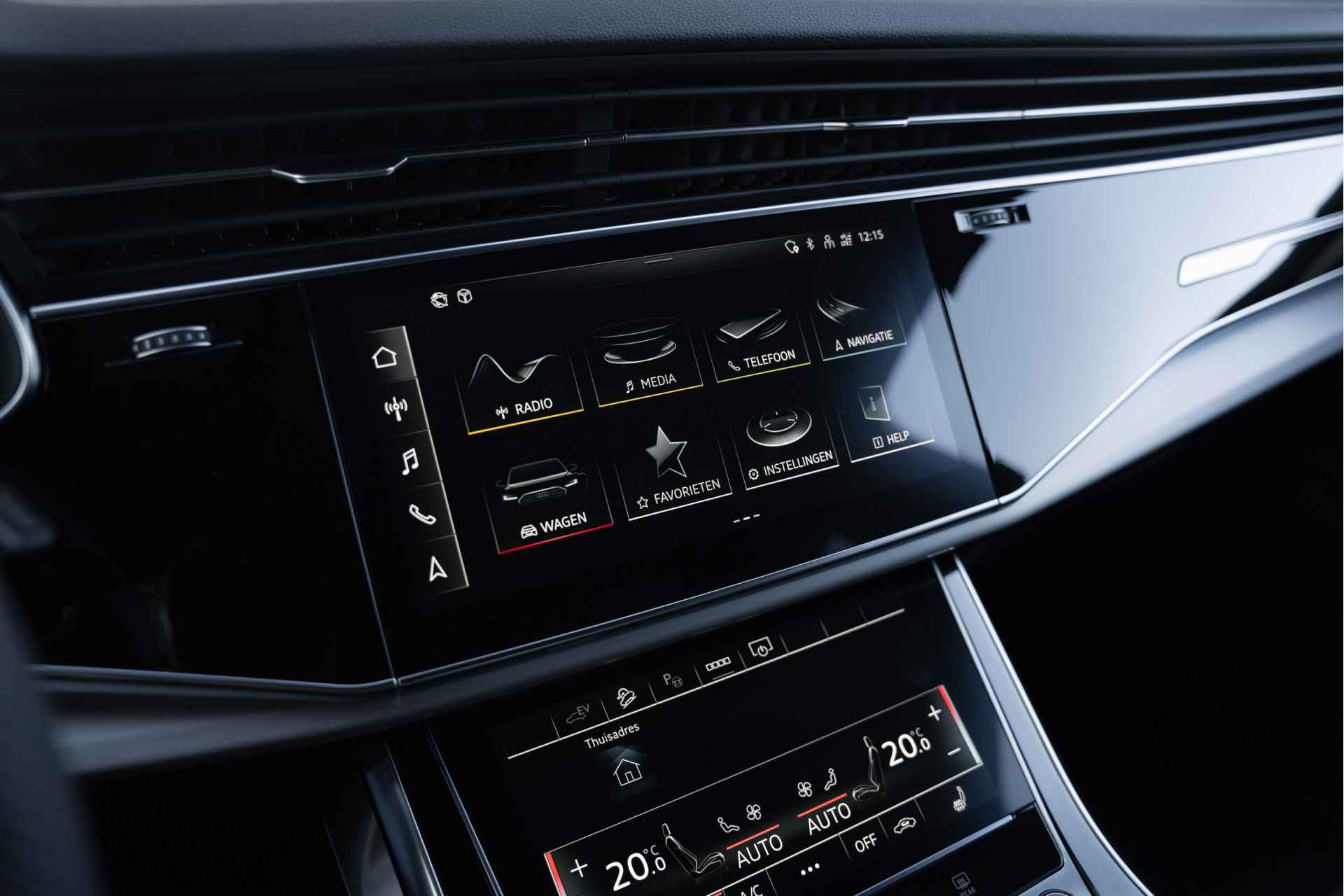 Audi Q7 pro Line S Competition 60 TFSIe 462PK quattro | Adaptive cruise+emergency ass. | Trekhaak | Leder/Alcantara | 22" | Luchtvering - 37/38