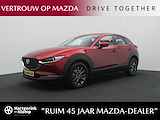 Mazda CX-30 2.0 SkyActiv-G Comfort met leer : dealer onderhouden