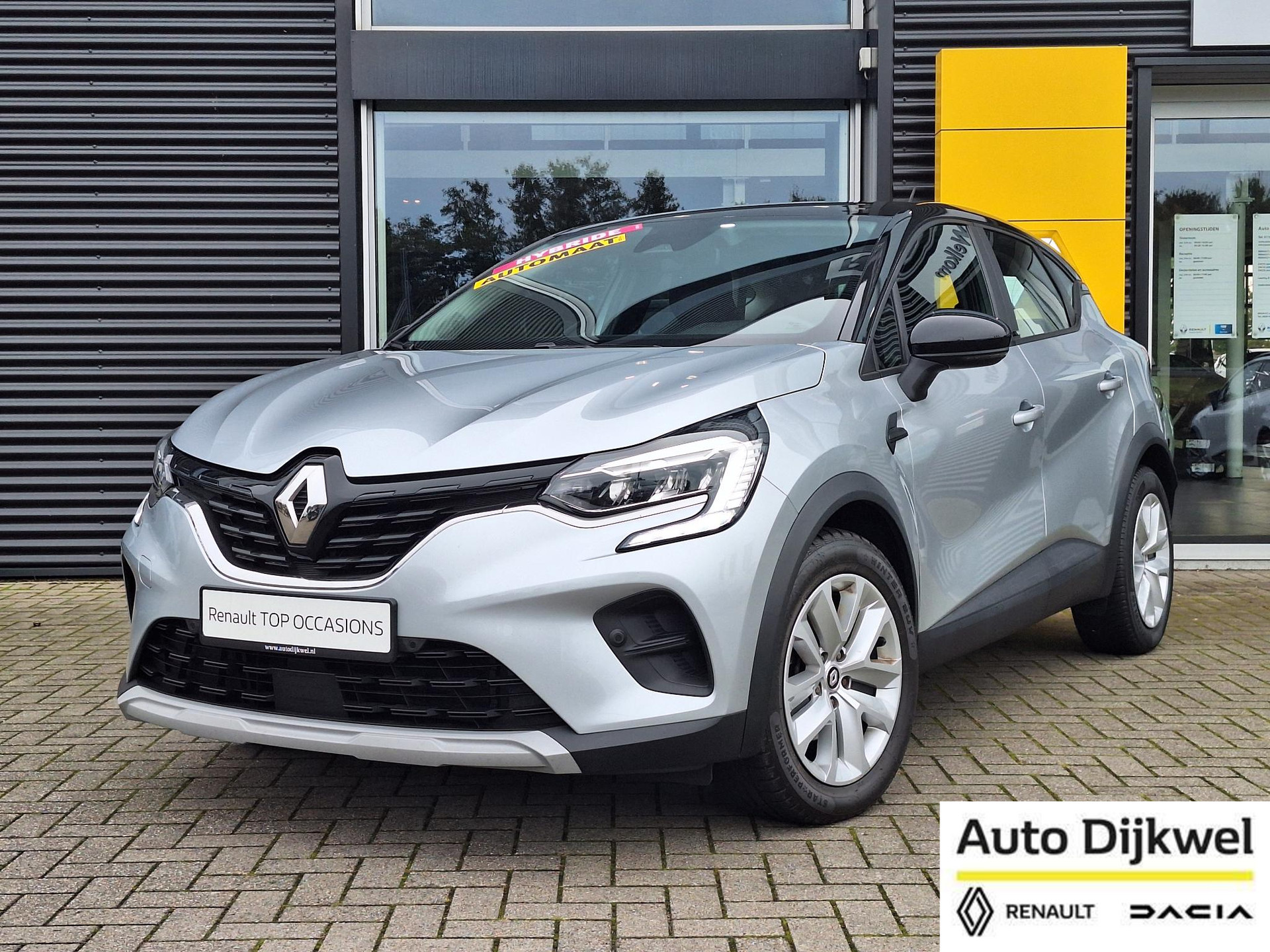 Renault Captur 1.6 E-Tech Hybrid 145 Business Edition