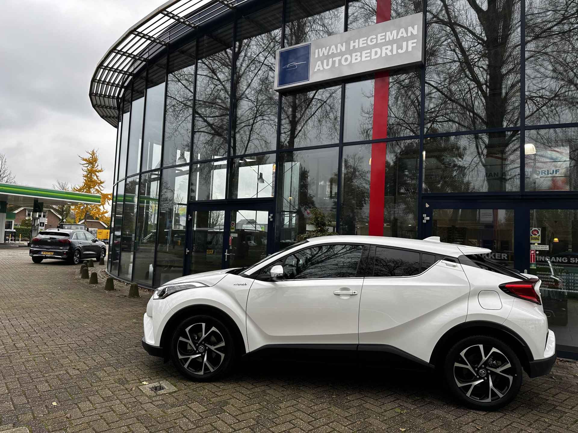 Toyota C-HR 1.8 Hybrid Dynamic AUTOMAAT | Navi | Parkeercamera | Cruise Control | LM Velgen | Stoelverwarming - 4/30